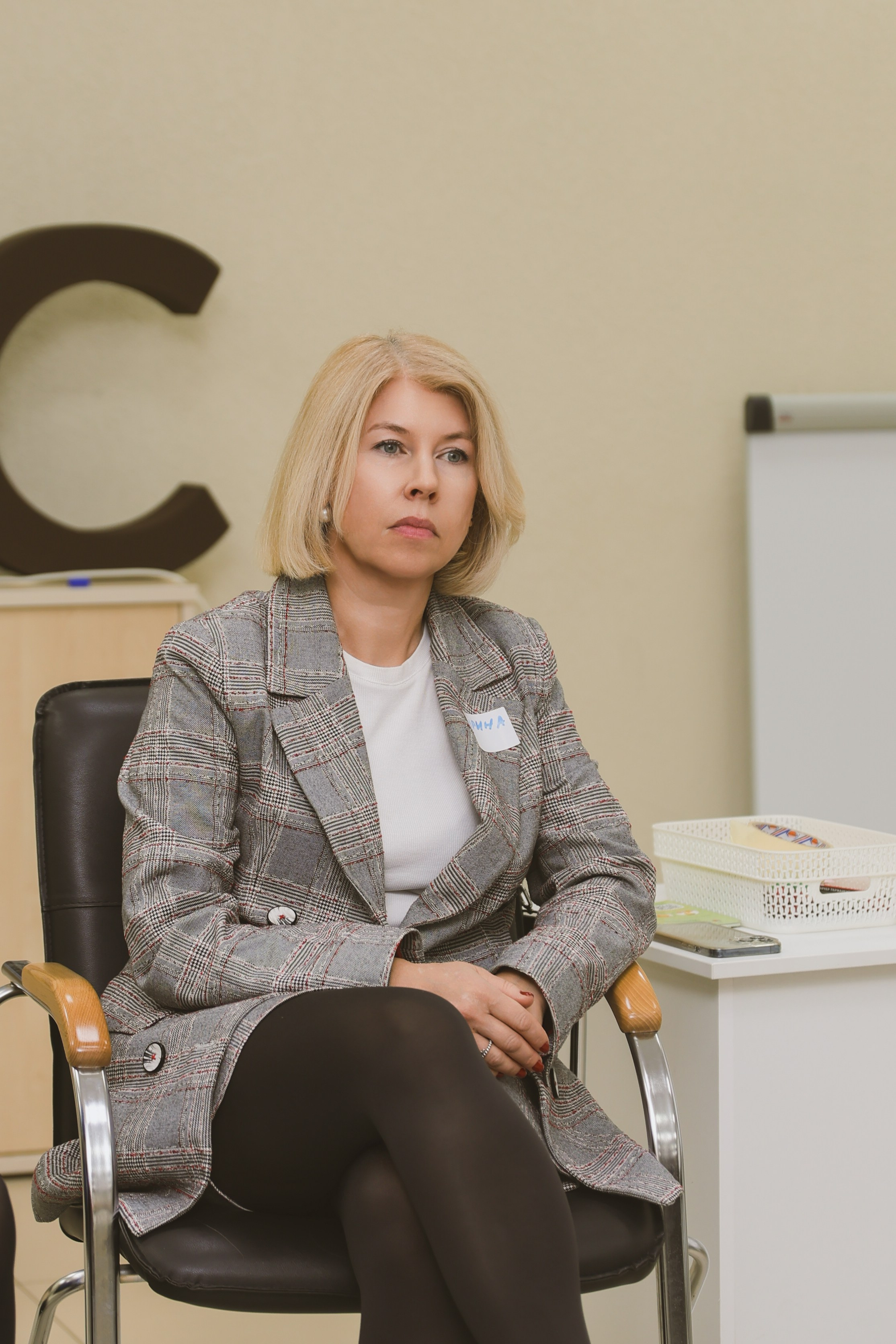 Мой бизнес. Форсайт-сессия Натальи Овсянниковой. Фотограф Воронеж, Новая Усмань Мария Бублик