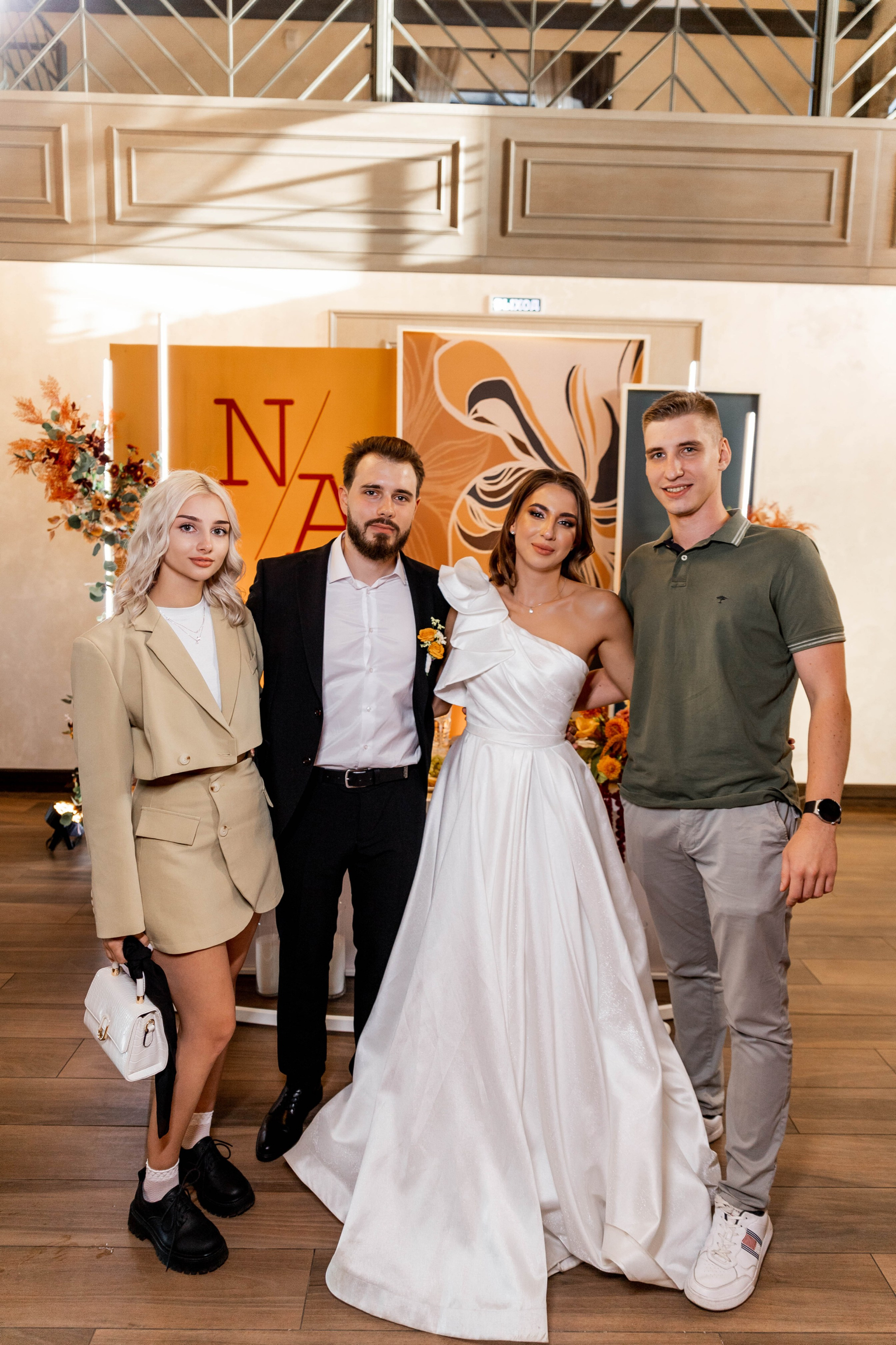 Настя|Никита. Свадебный фотограф Надежда Рыжикова