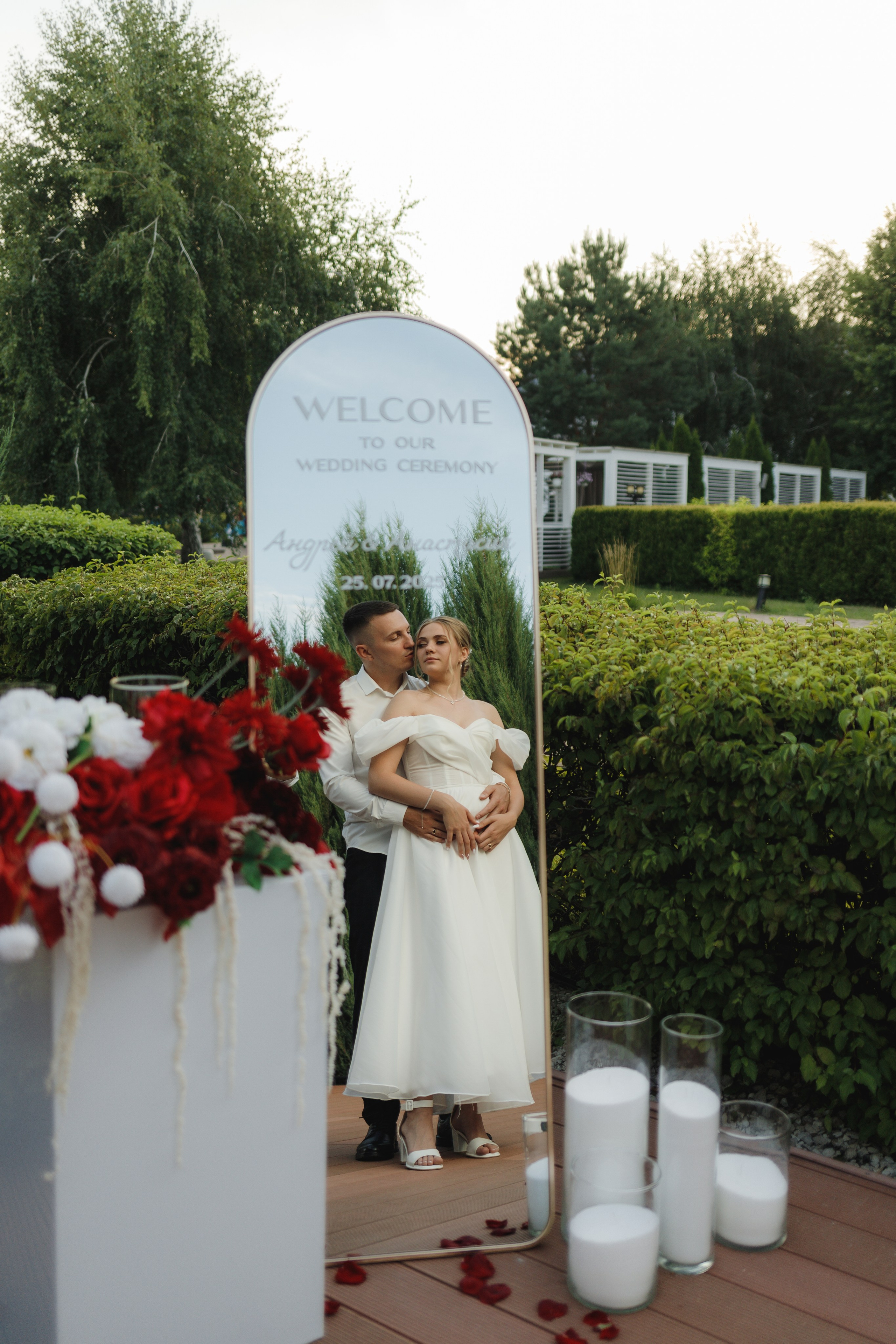 Андрей и Анастасия. Свадебный и семейный фотограф Дарья Осипова (Никитина). Саратов