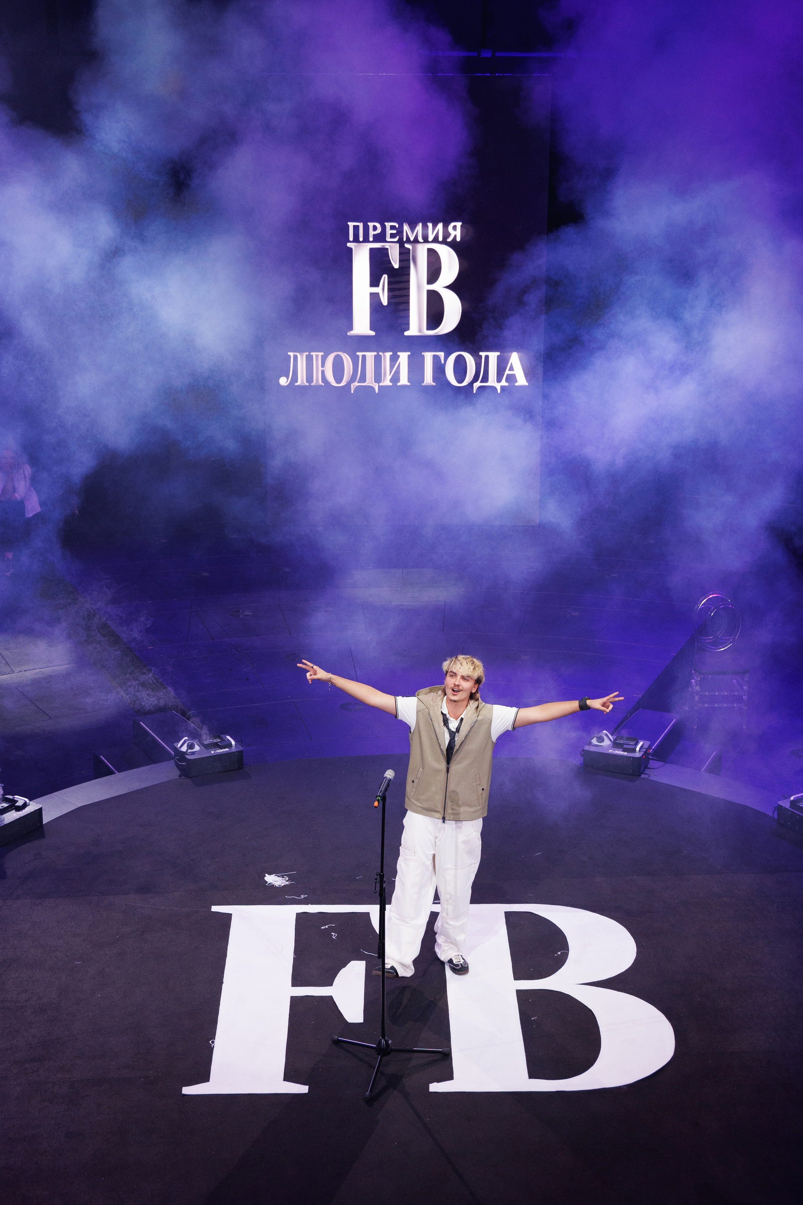 Премия «Люди года» от журнала FB 2025. Фотограф Ирина Красса