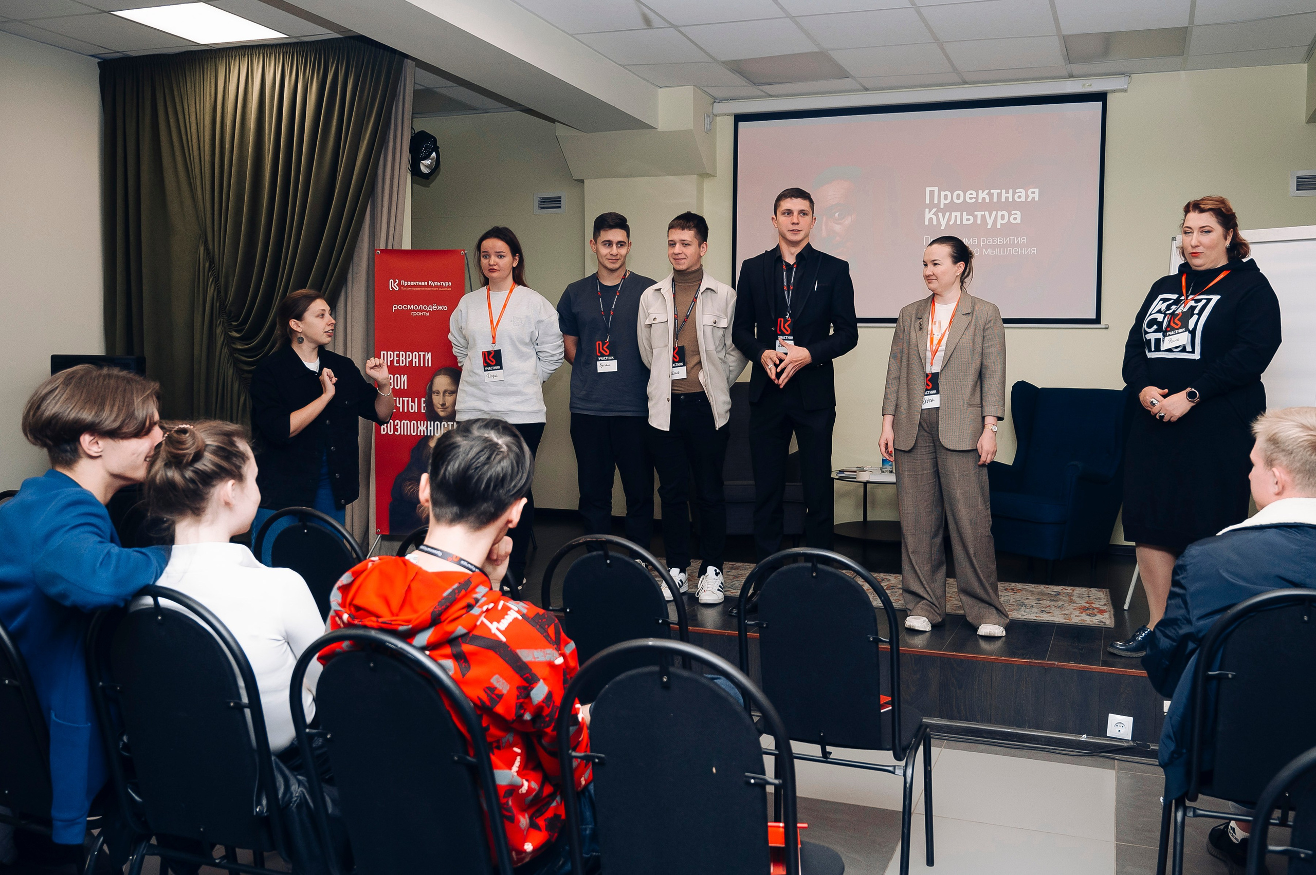Проектная молодежь. Ваш фотограф в г. Петропавловске-Камчатском Арина Алексеева