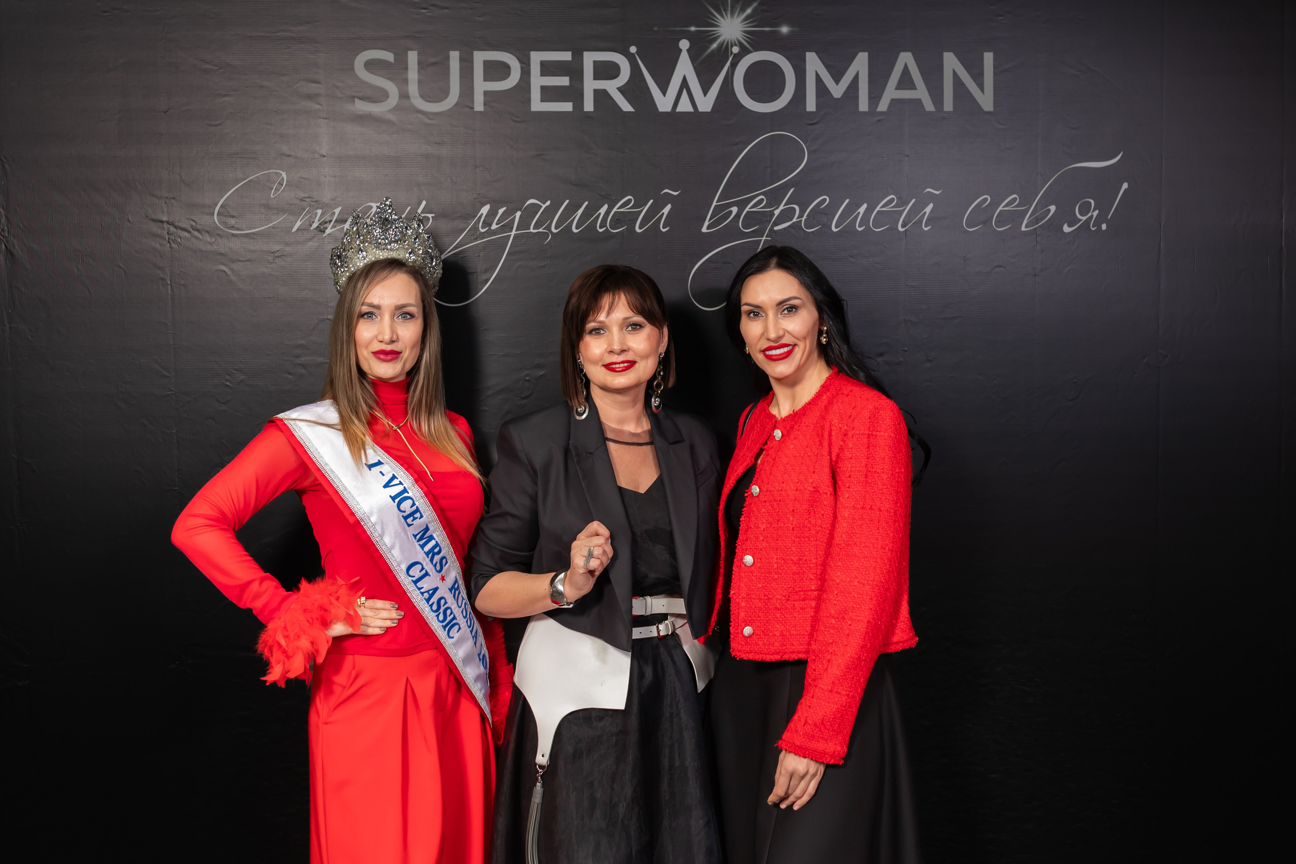 Super woman. Марина Шаймухаметова. Фотограф в Уфе