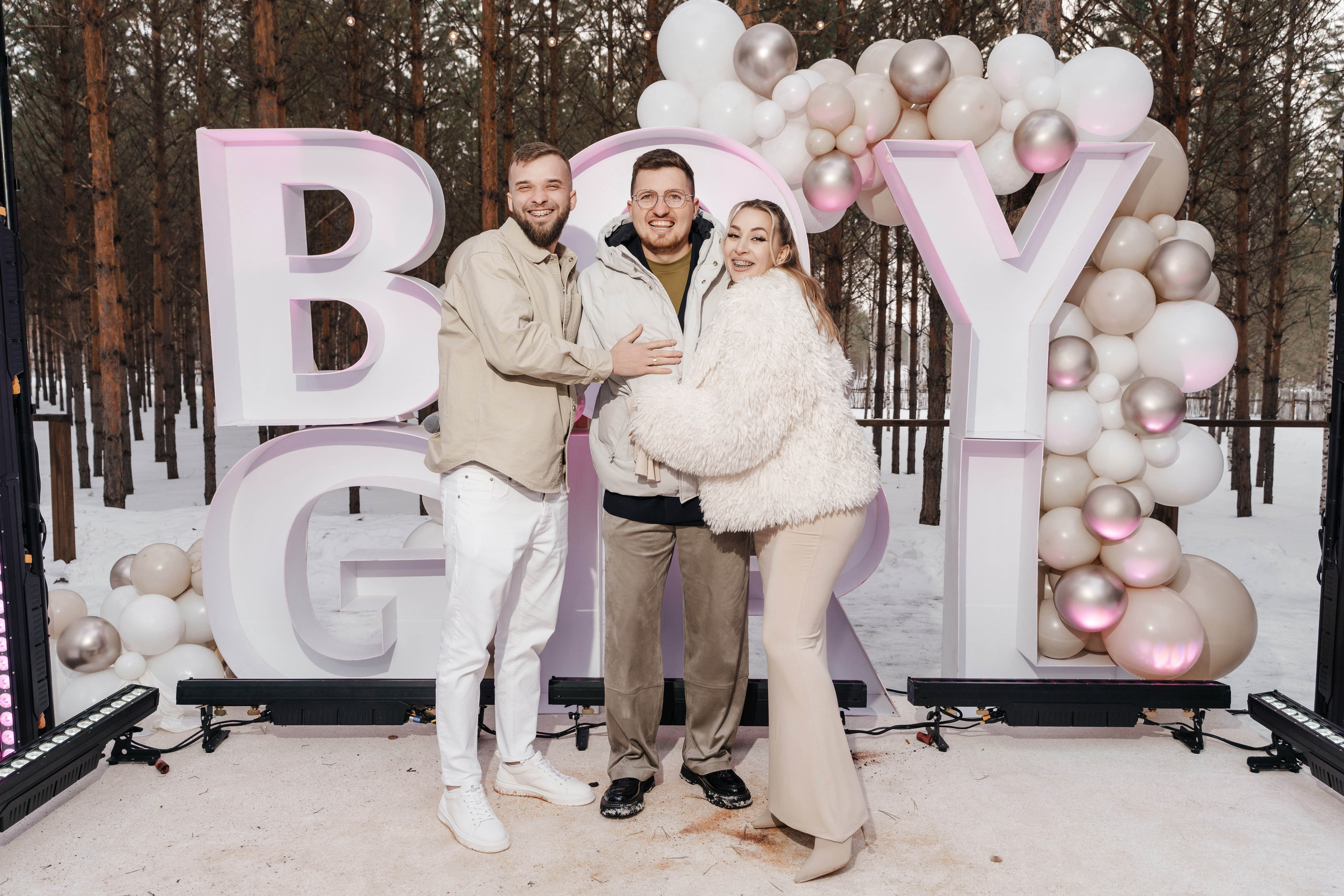 Gender Party Шервуд. Фотограф Кирилл Бабий