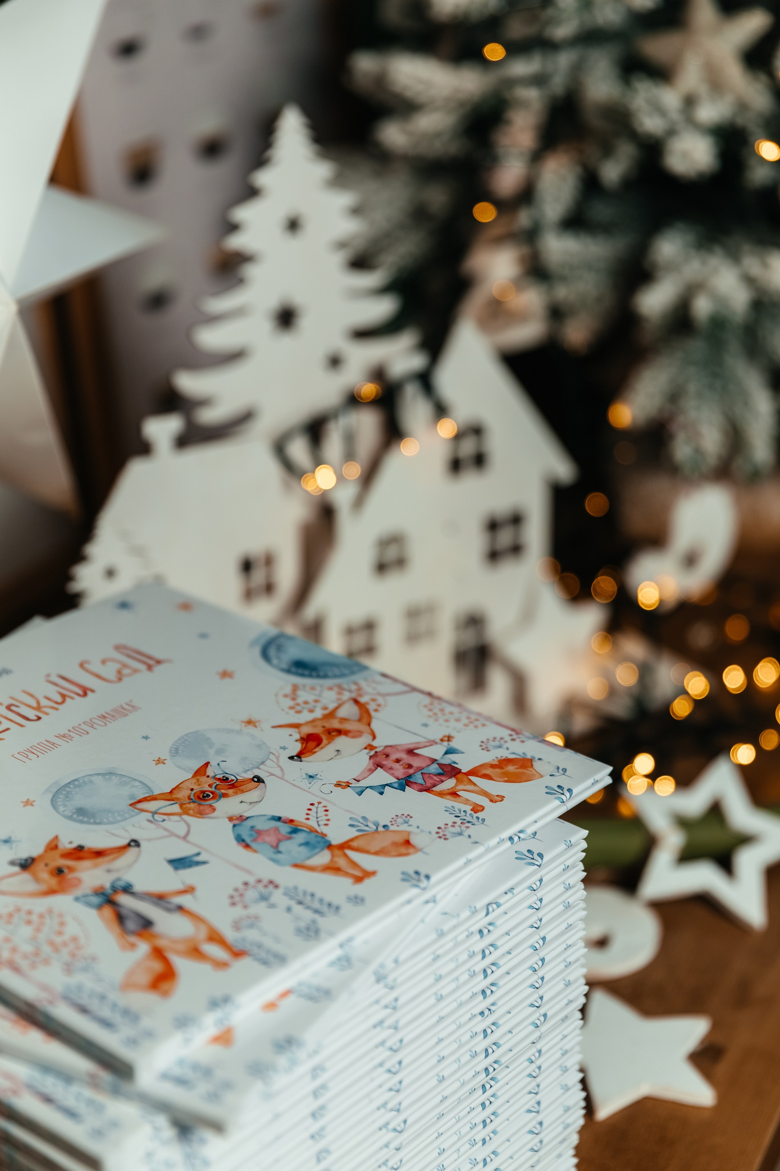 Детский сад. ВЫПУСКНЫЕ АЛЬБОМЫ | РОВЕСНИК | КЕРЧЬ