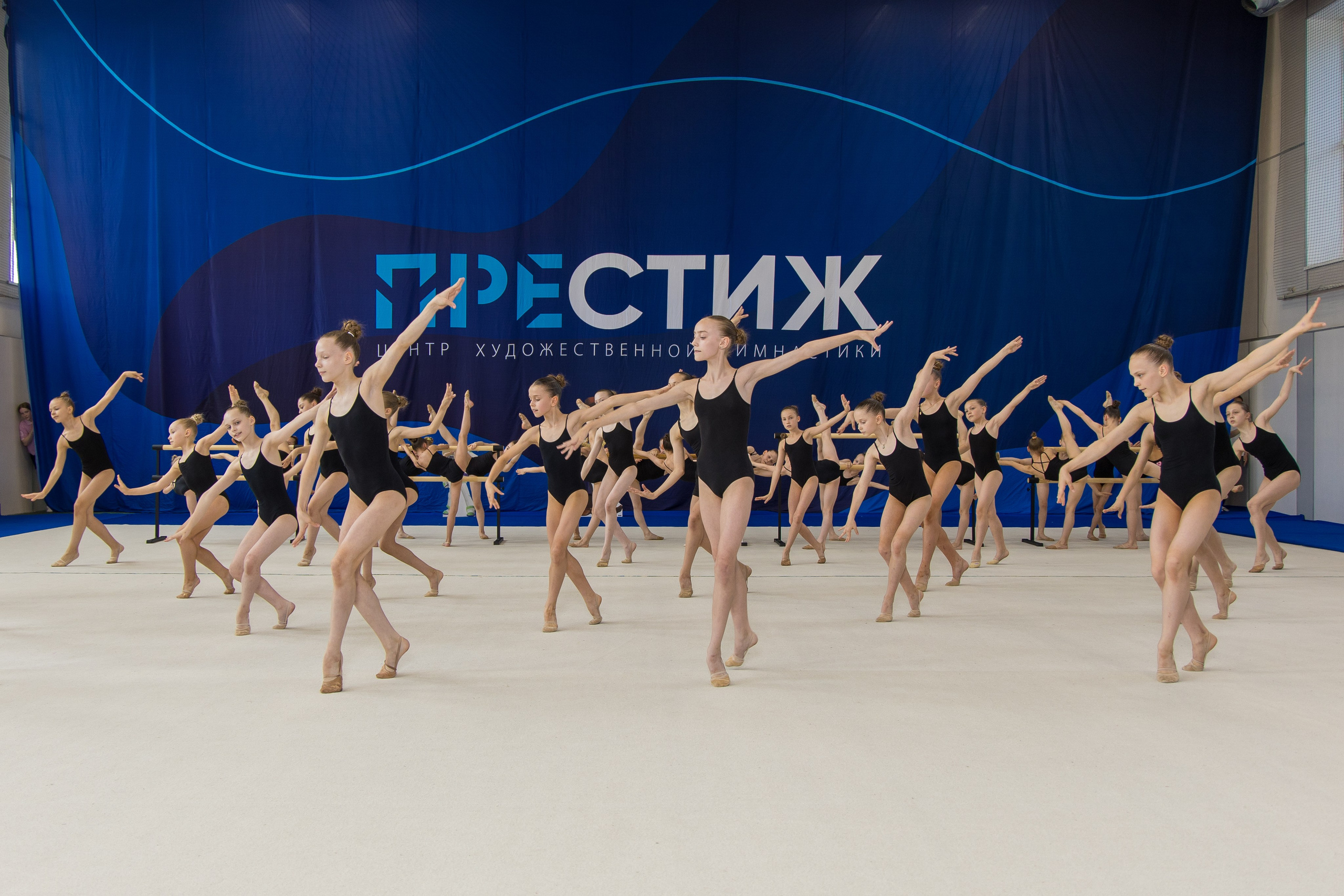 Спортивный клуб Престиж