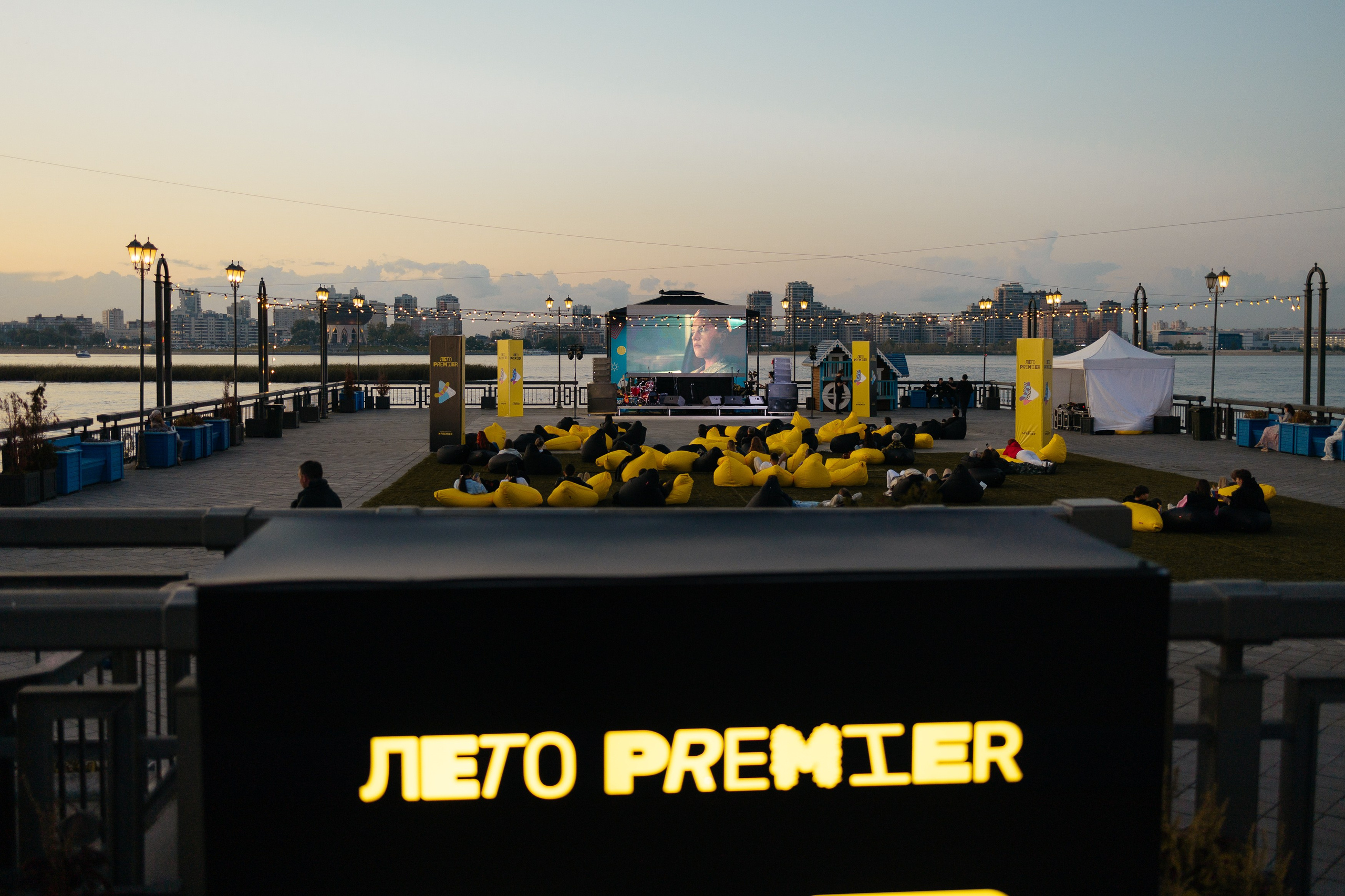 Лето PREMIER. Портретный и репортажный фотограф в Казани Максим Сипачев