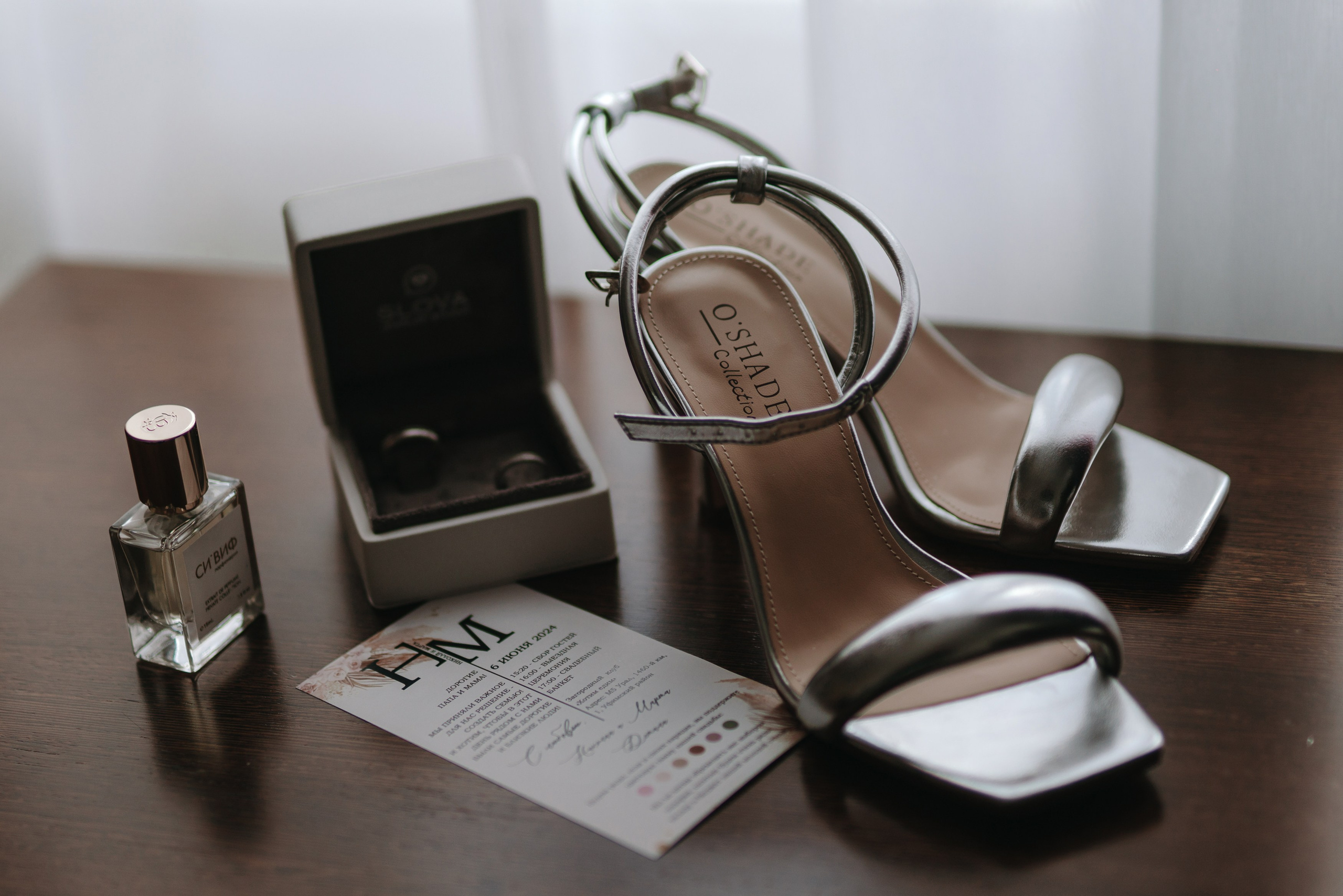 ГОСТИНИЦА БАШКИРИЯ, ШАТЕР ХОТИМ ЕДИМ, НИКИТА РАЙТ, СВАДЬБА