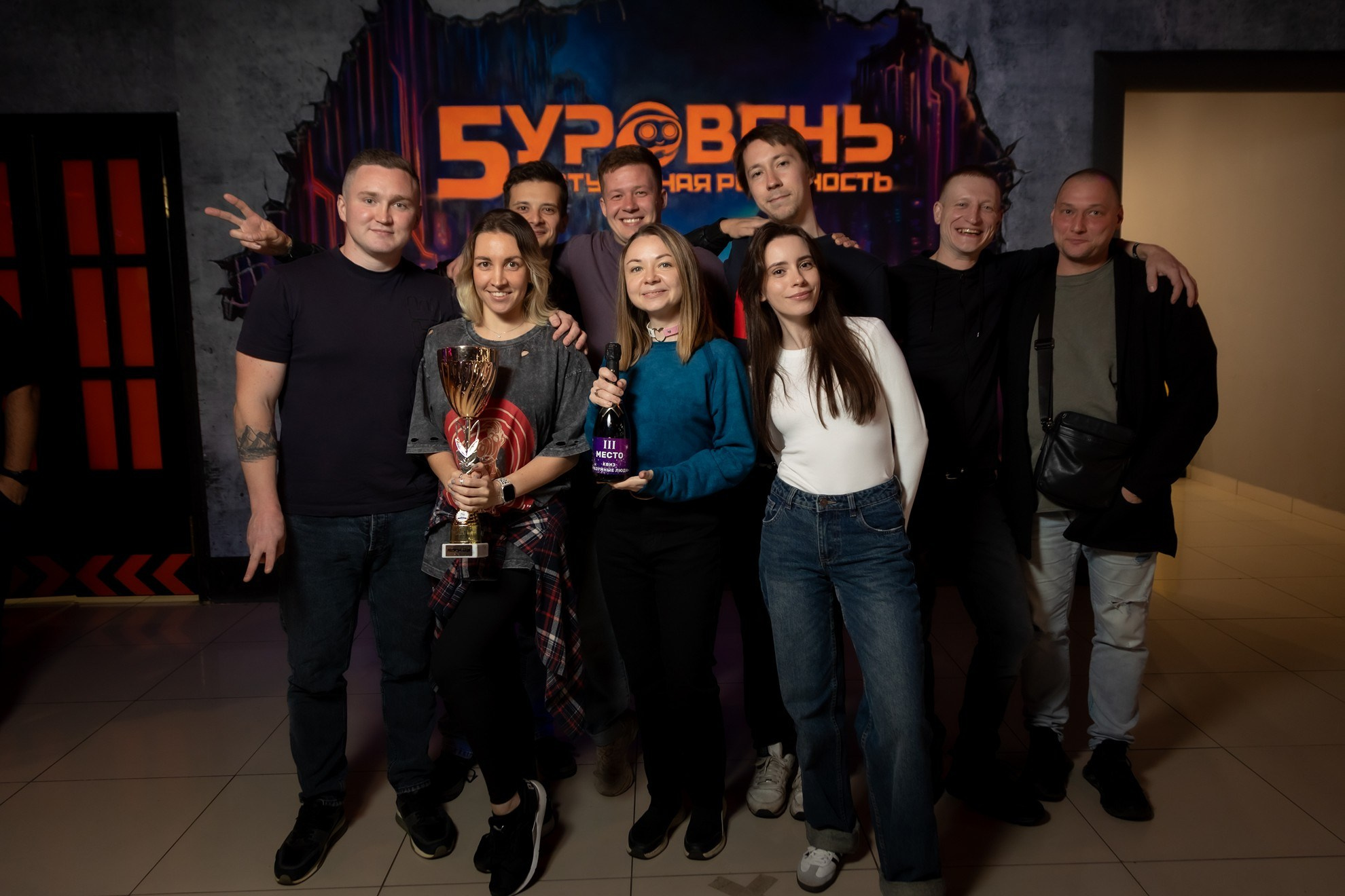 КВИЗ 5й Уровень. Свадебный и репортажный фотограф в Москве и Московской области