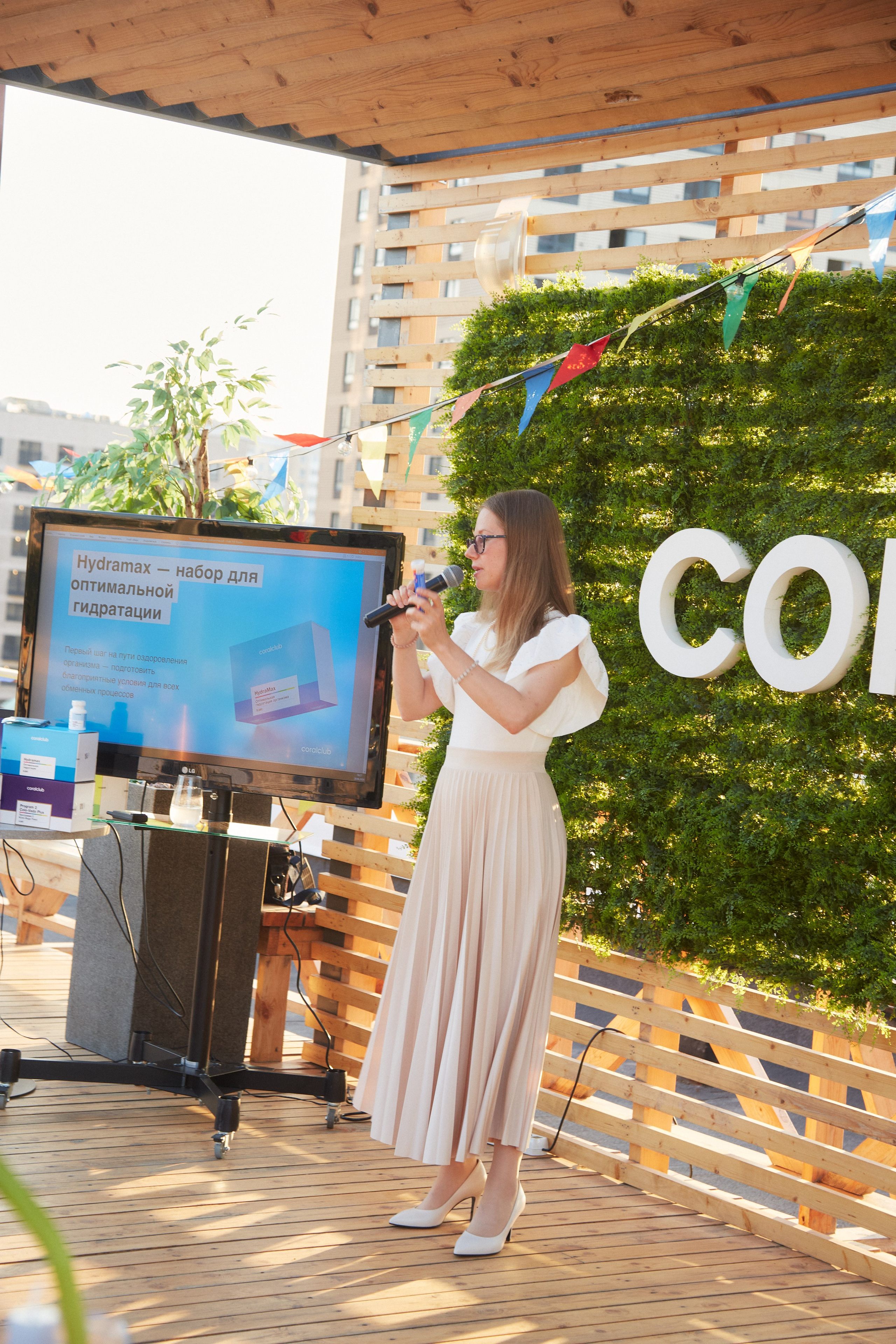 CORAL CLUB 25 years. Photographer Daria Ilkevich