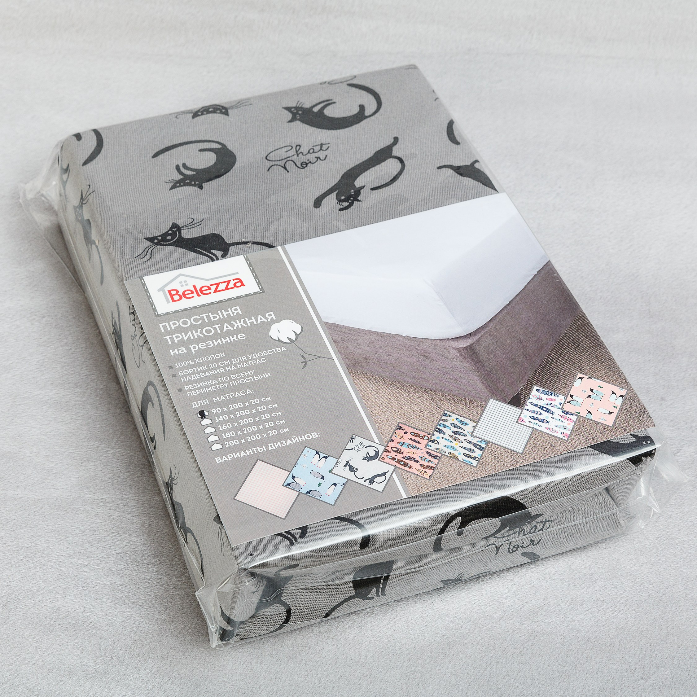 Фотограф для маркетплейсов. Профессиональная фотосъёмка текстильной продукции. Фотографии для интернет-магазина. Фото текстиль для дома и дачи. Фотограф на маркетплейс. Фотосъёмка для соцсетей.