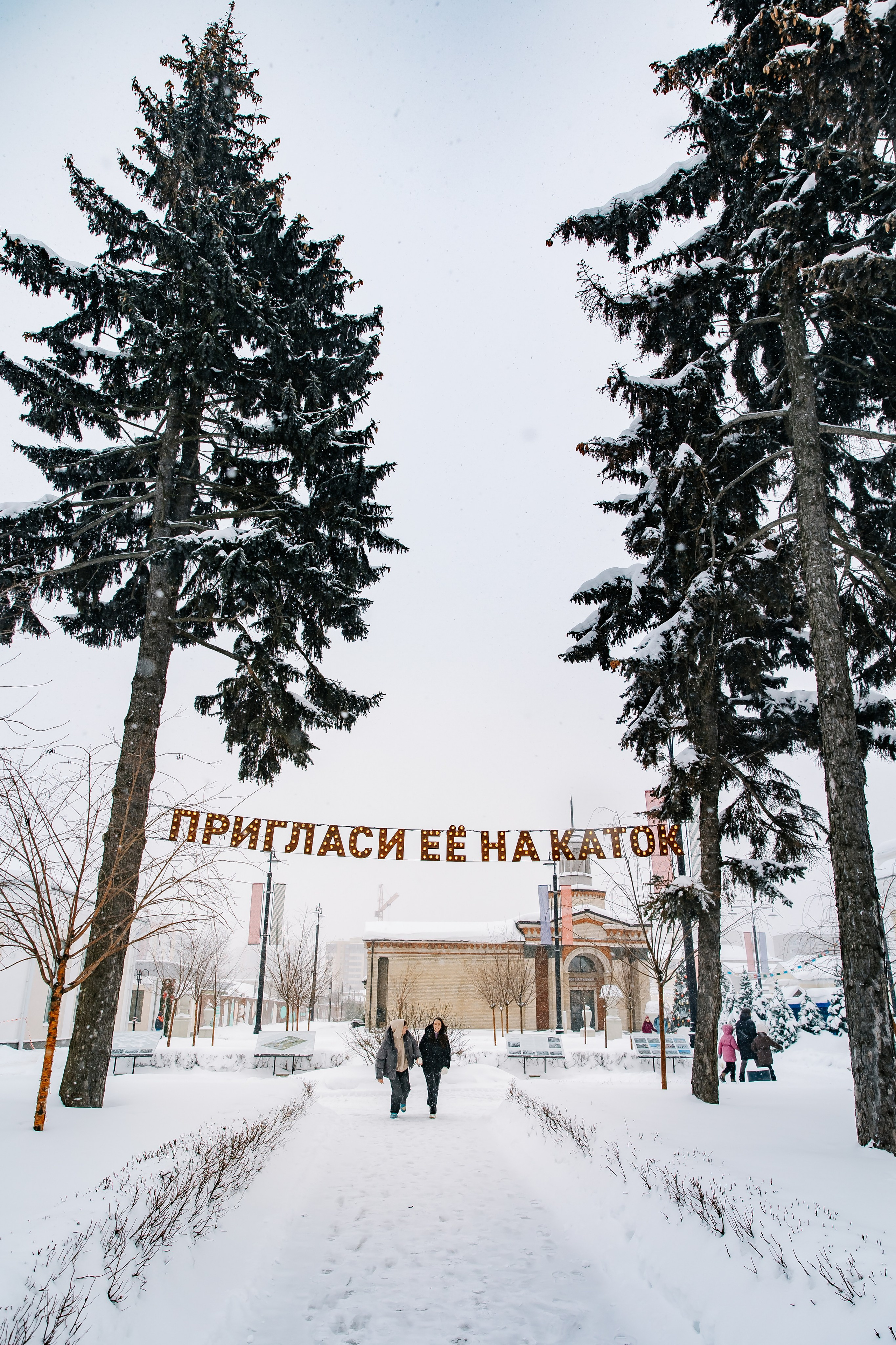 Кирилл и Диана. Свадебный и семейный фотограф в Рязани Саша Крутых