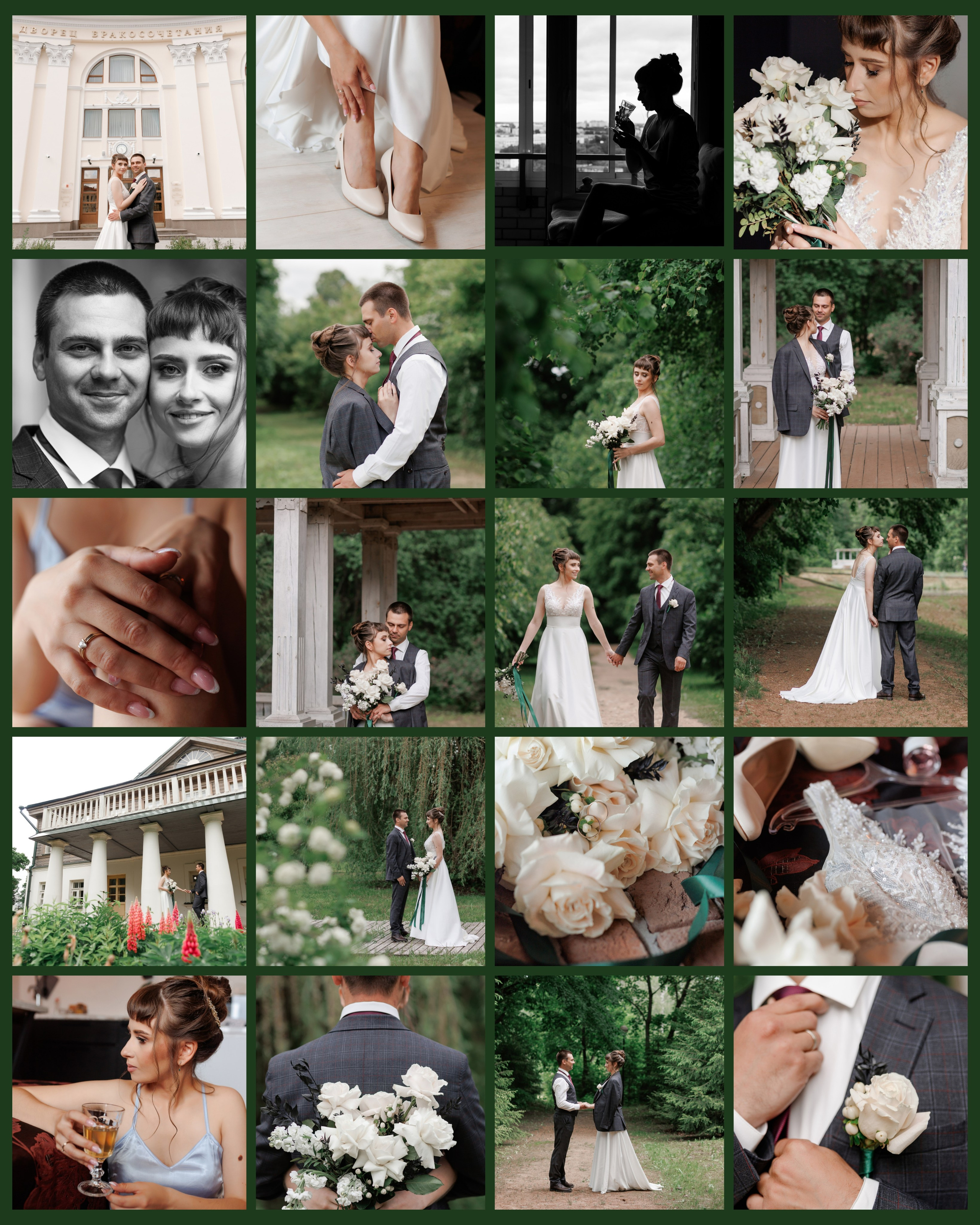 Свадебная фотосессия, свадебный фотограф, фотограф на свадьбу. Свадебный и семейный фотограф в Твери и Тверской области