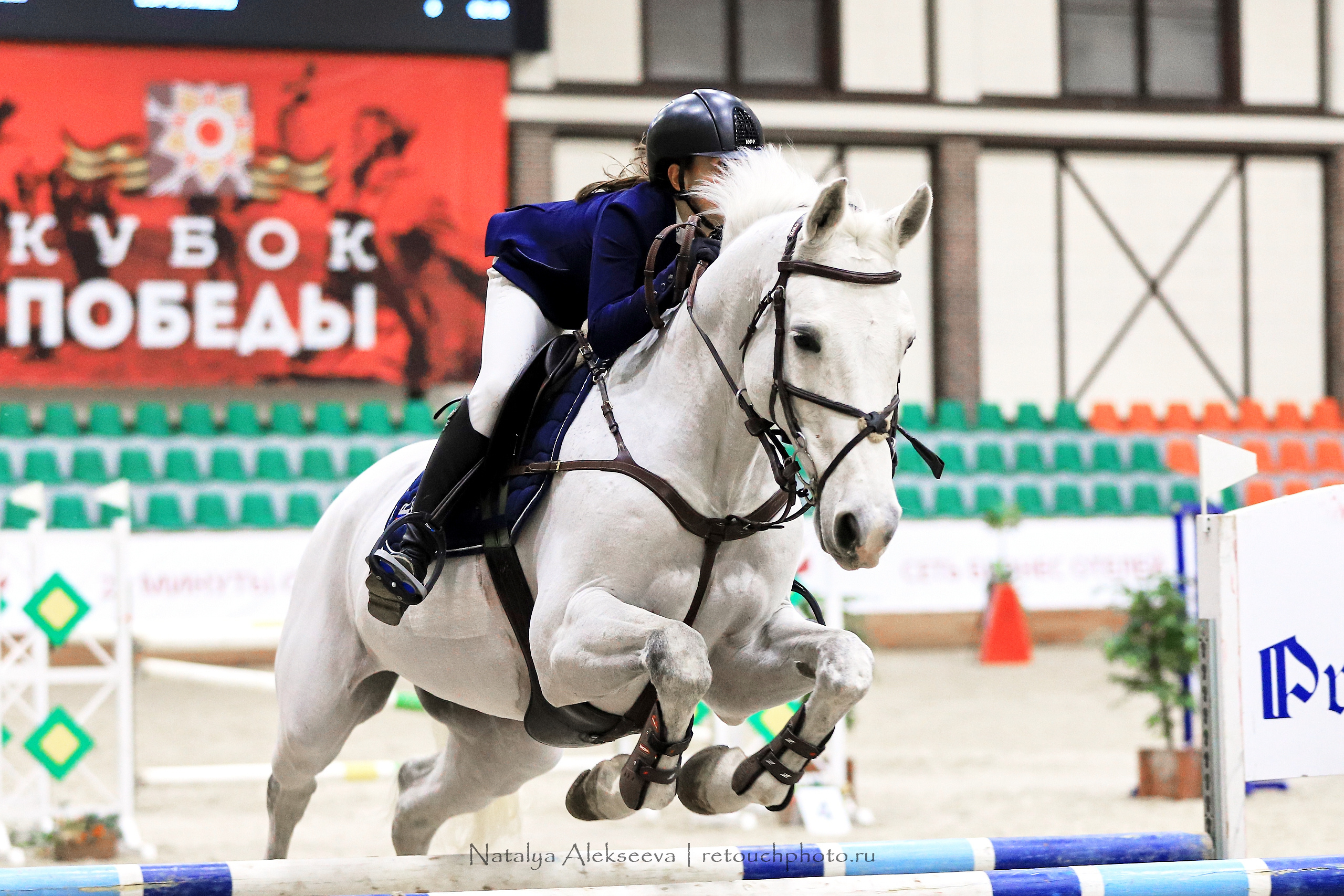 Кубок Армении по конкуру, Maxima Stables | 12'2019. Репортажный фотограф и ретушер в Москве Наталья Алексеева