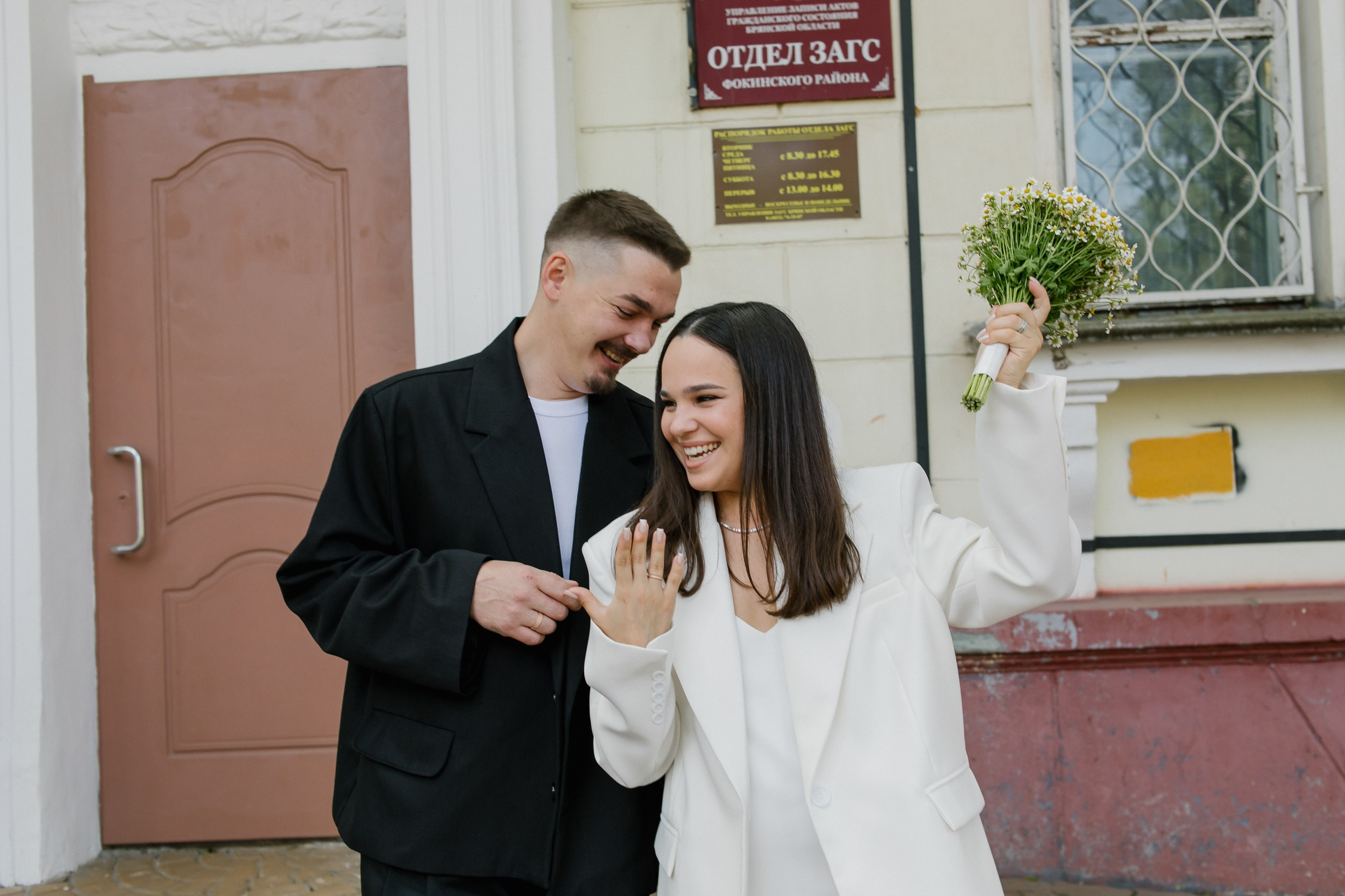 ARINA+IVAN. Свадебный, семейный фотограф Брянск, Москва — Виктория Антропова
