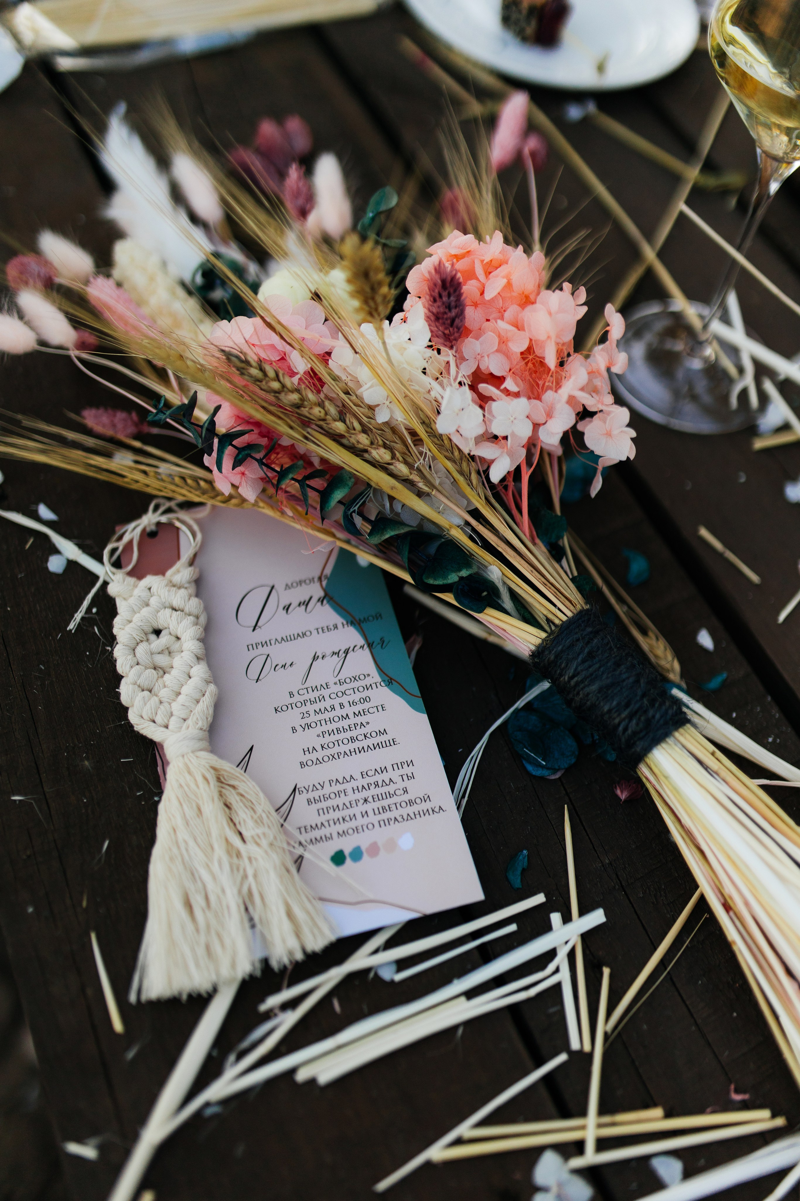 Вечеринка в бохо-стиле. Фотограф в Тамбове Ольга Мельникова