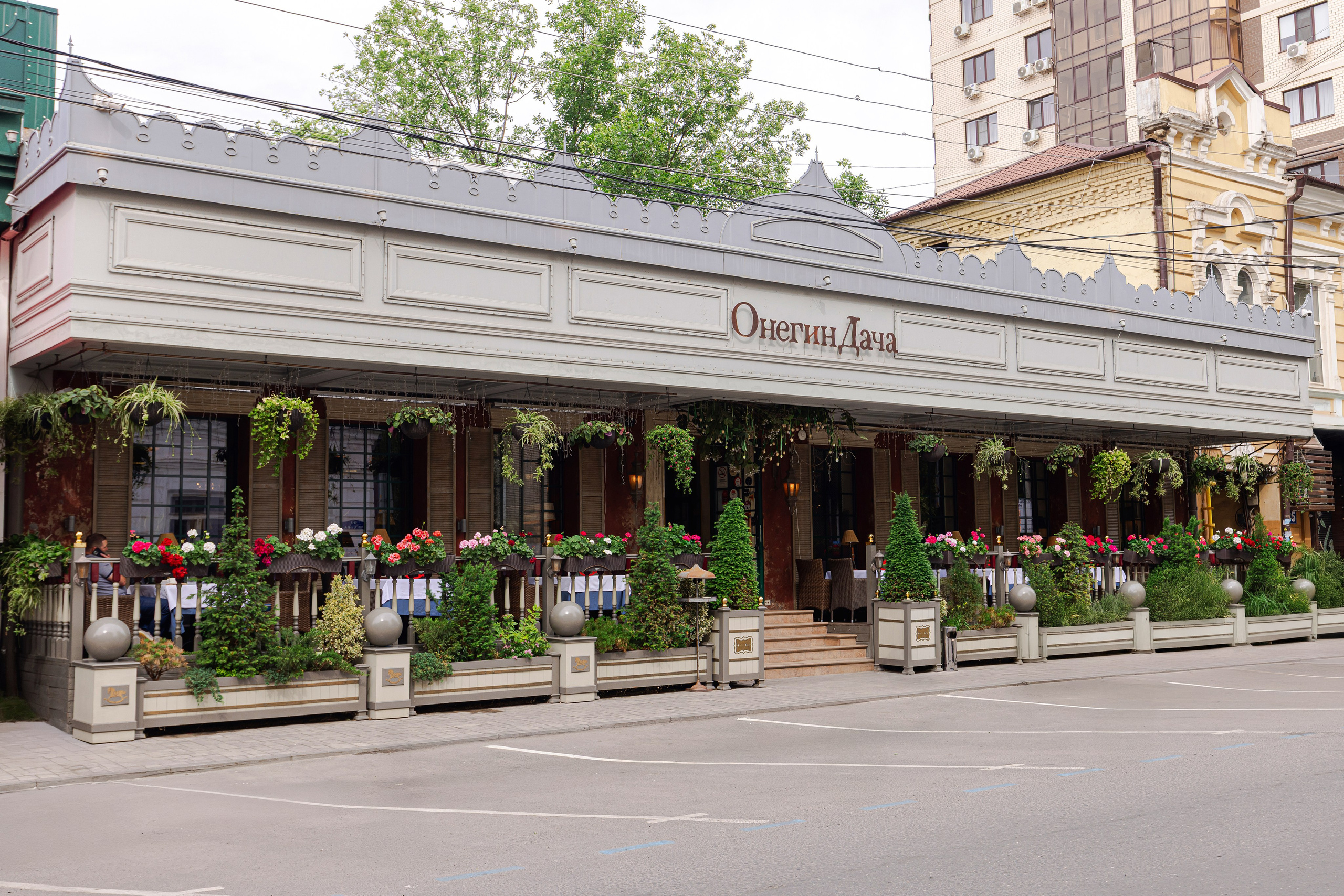 Онегин Дача