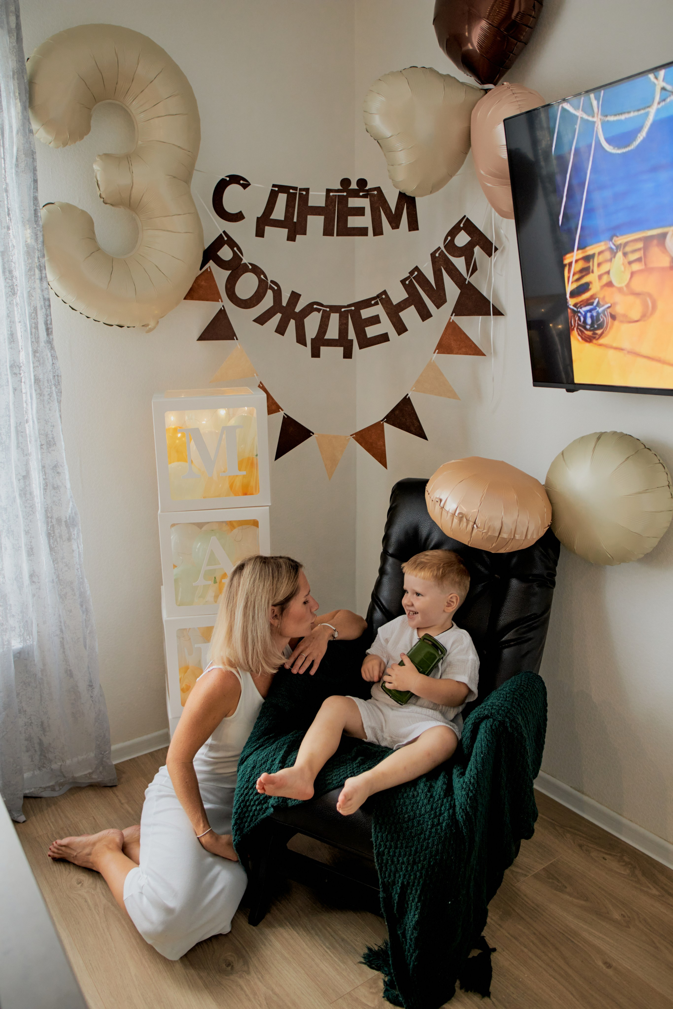 Три кота. Фотограф Москва