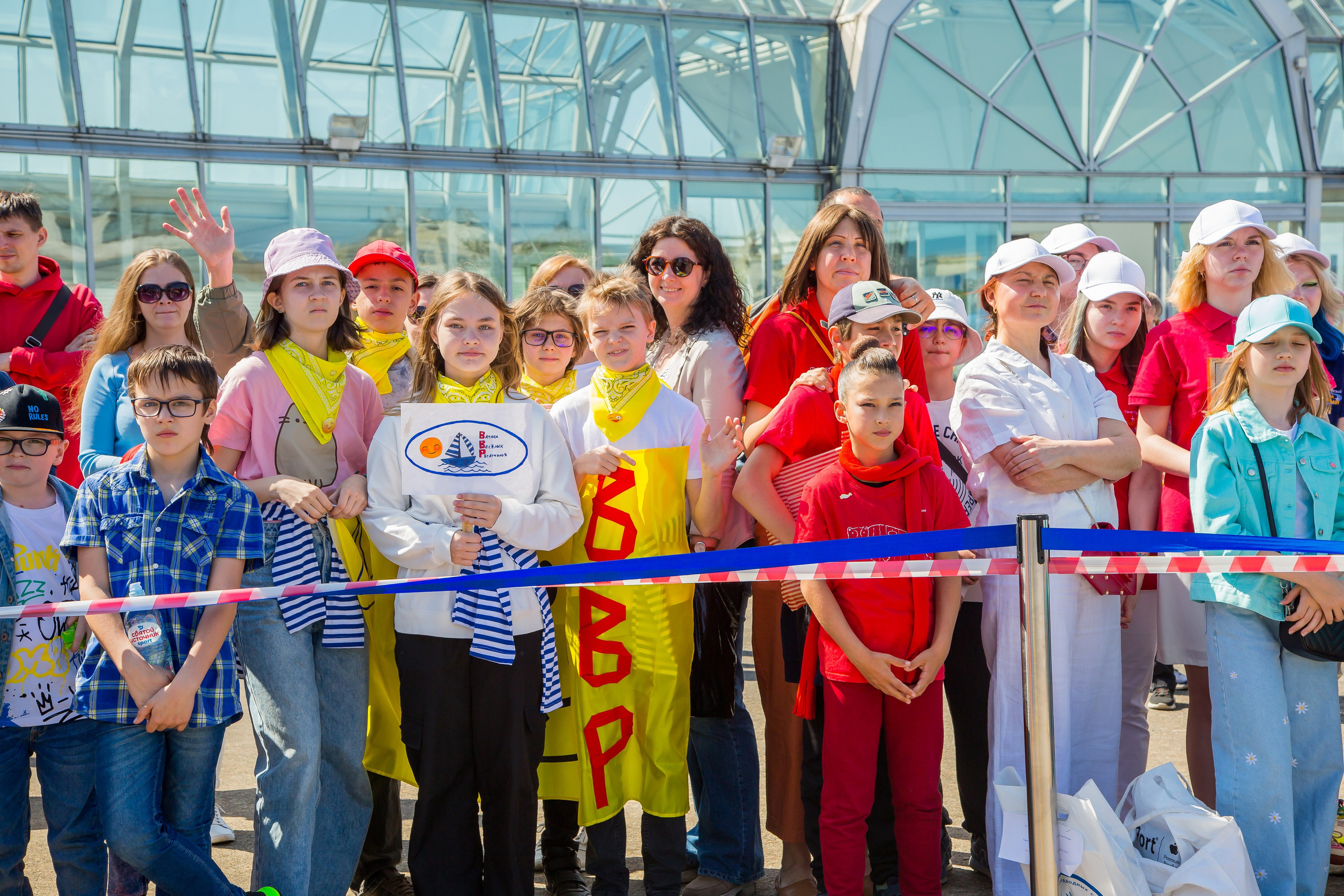 ОКЕАНАРИУМ БОЛЬШАЯ РЕГАТА 2023. Главная