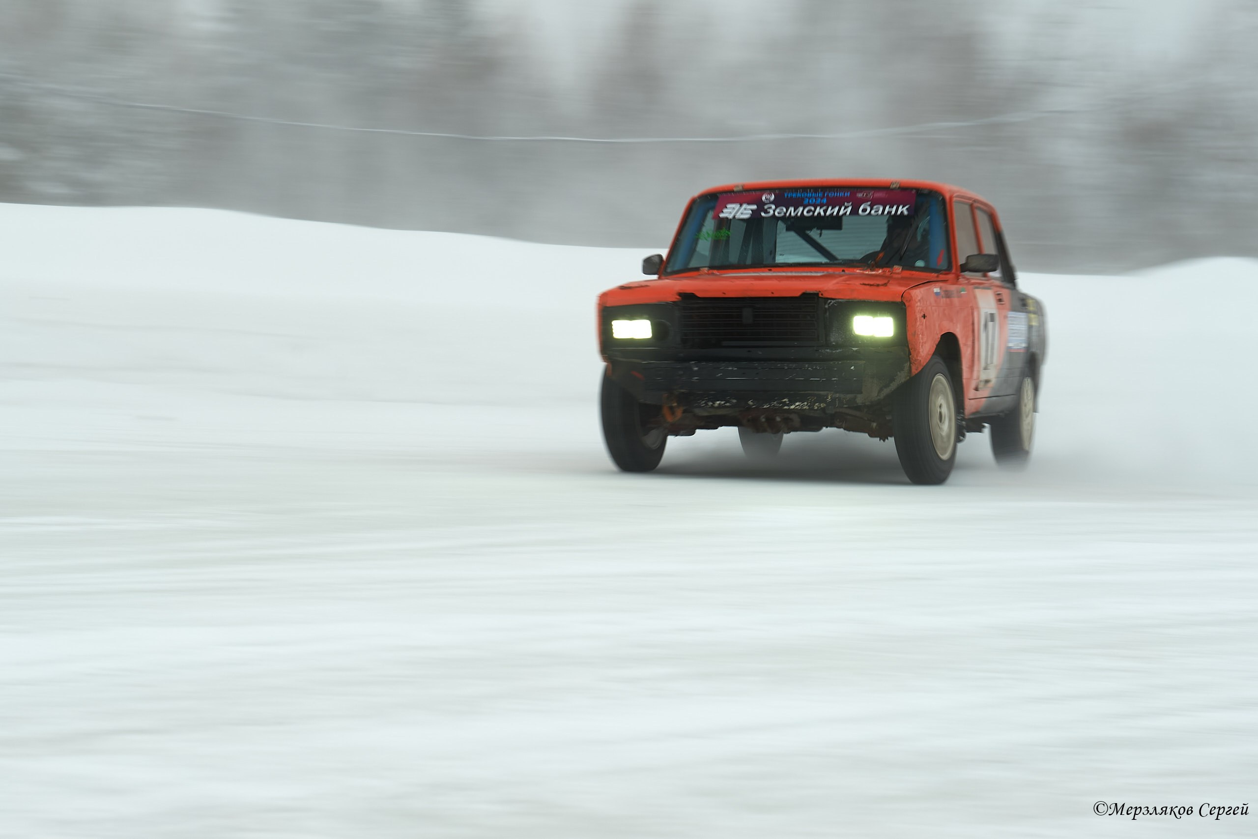 Трековые автогонки на льду Чемпионат России. Спортивный репортажный фотограф в Ижевске Сергей Мерзляков