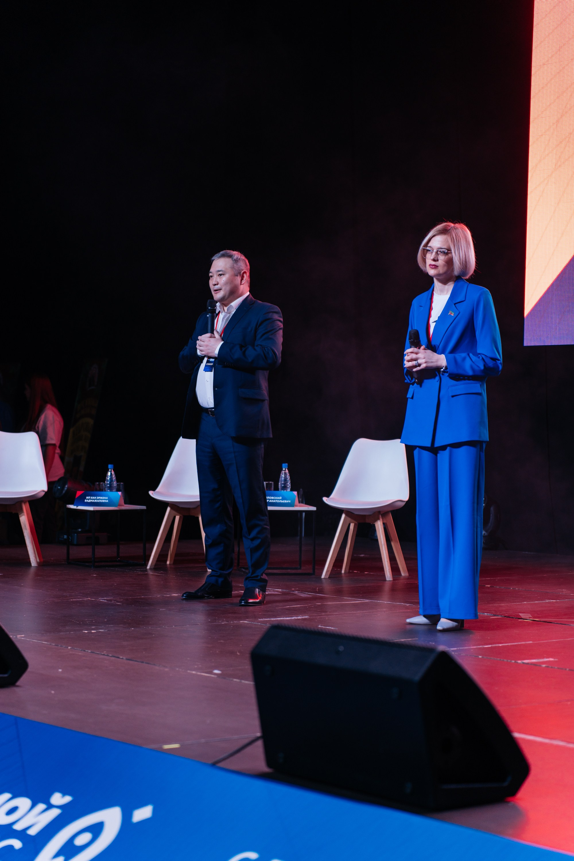 ЭКСПО. Свадебный Фотограф Чита Малахов Филипп