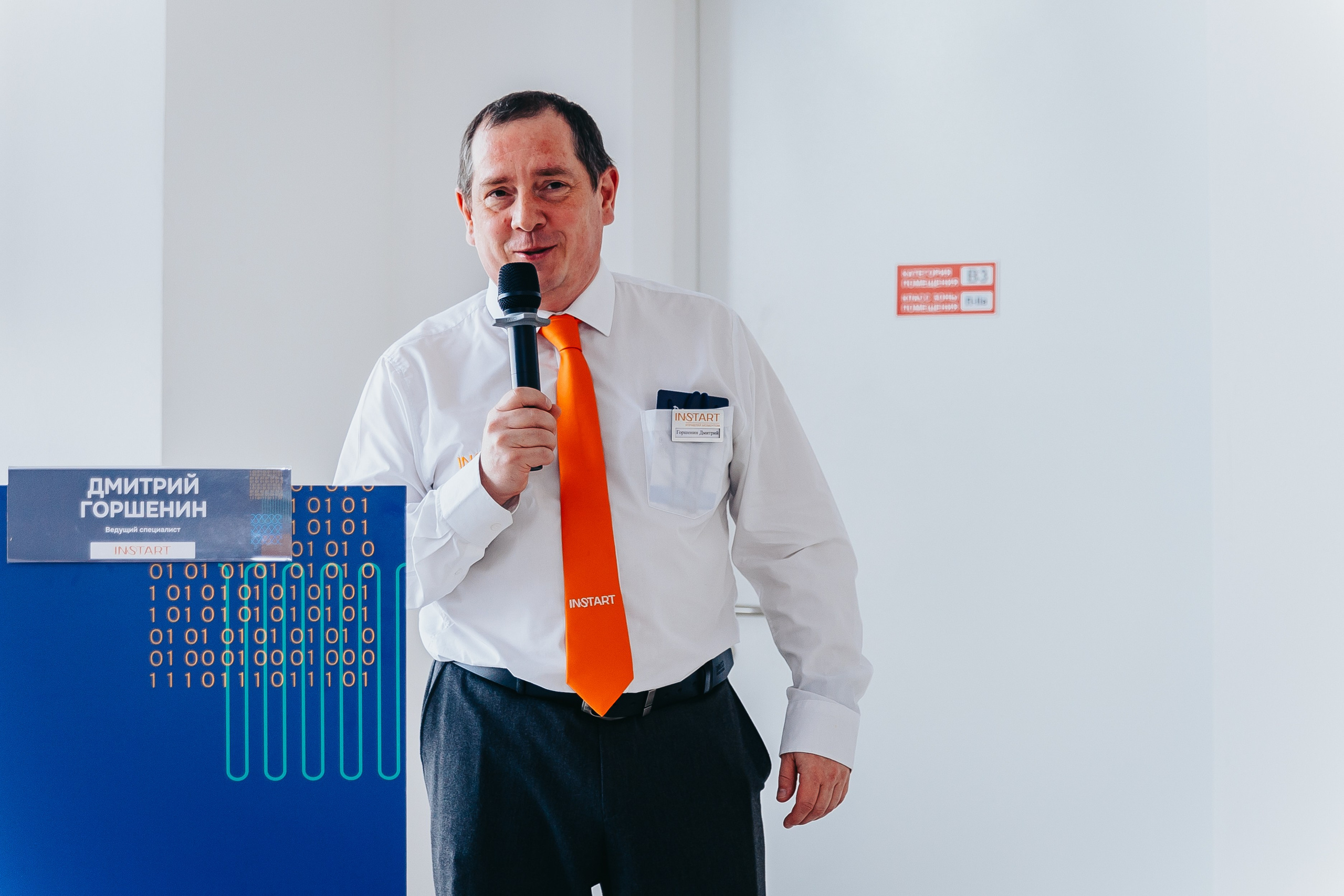 Репортажные съемки. Фотограф Гуменюк Мария