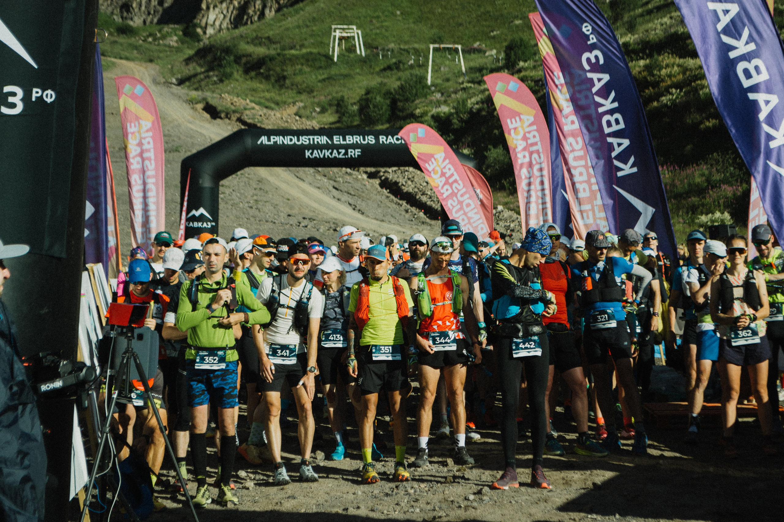 Академия марафона. Фотограф Настя | Экспедиции и лайфстайл