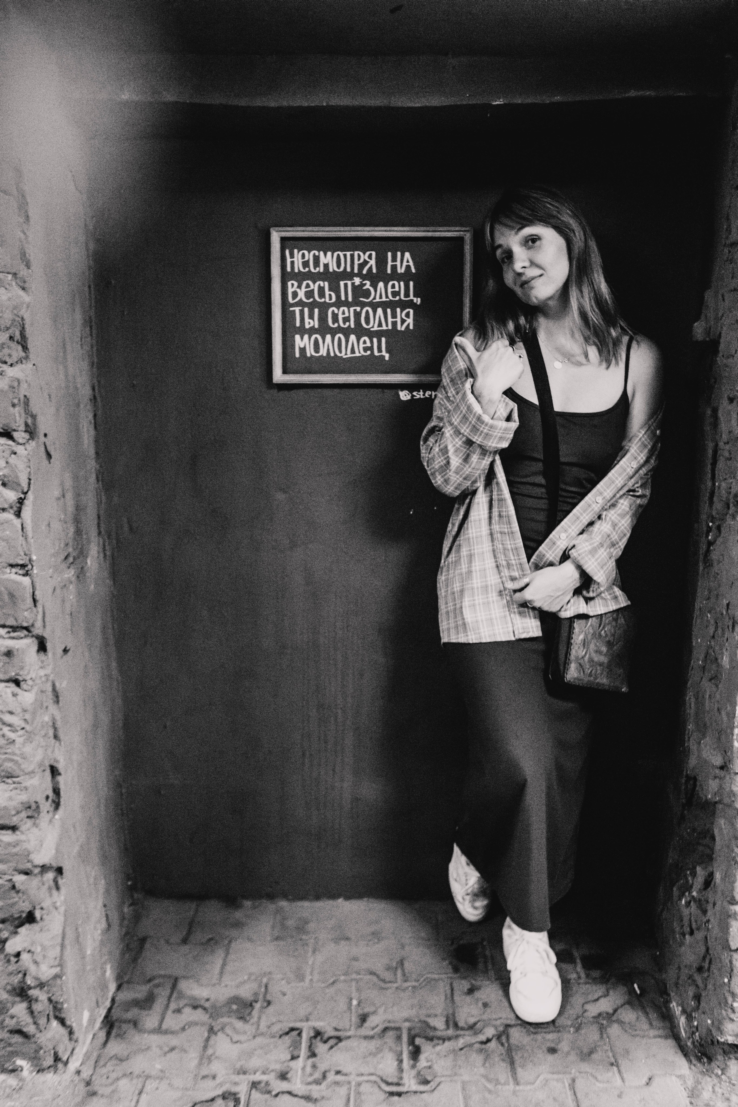 Марина Мистраль. Фотограф в Нижнем Новгороде