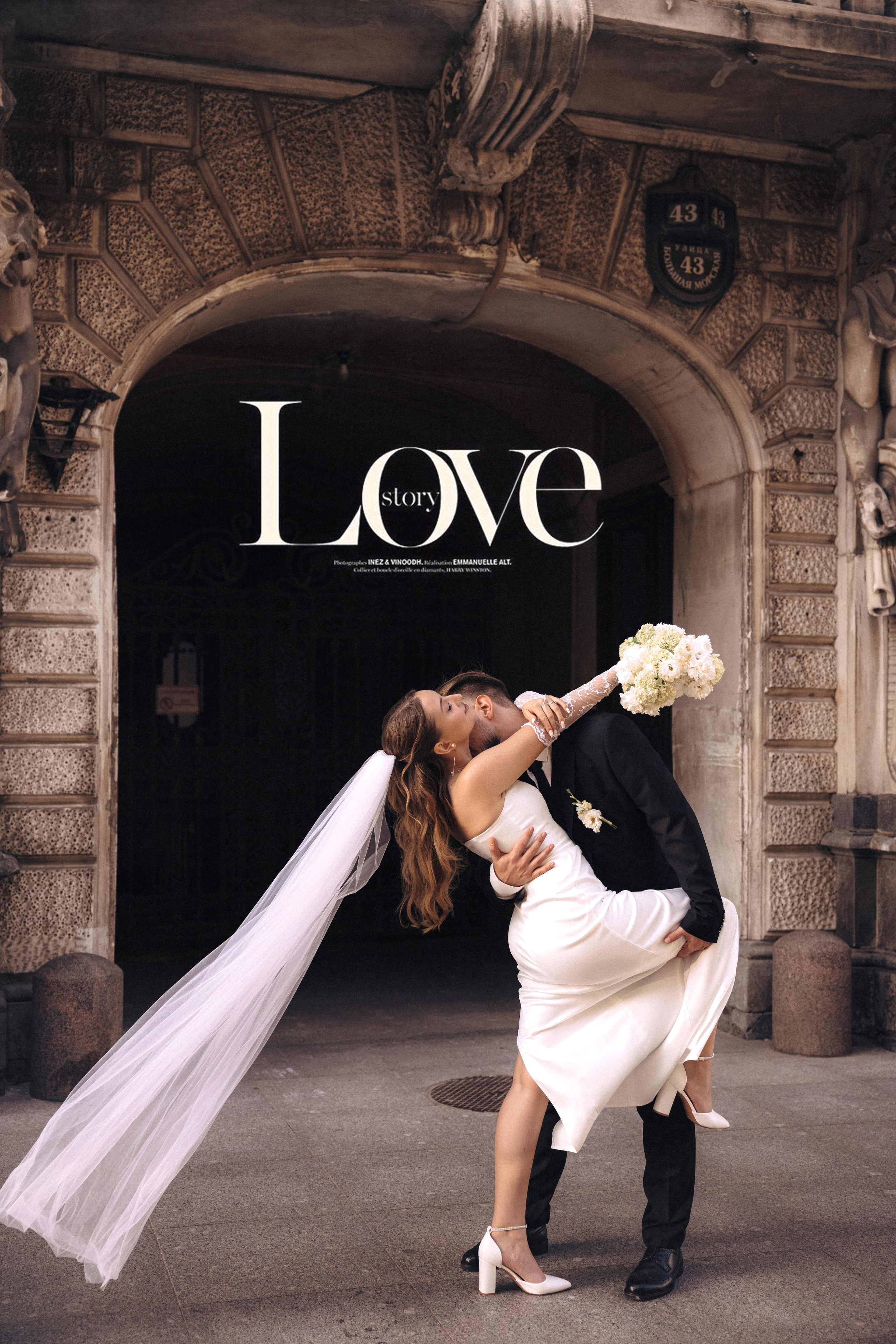 ♥. Фотограф в Санкт-Петербурге Мария Проскурина