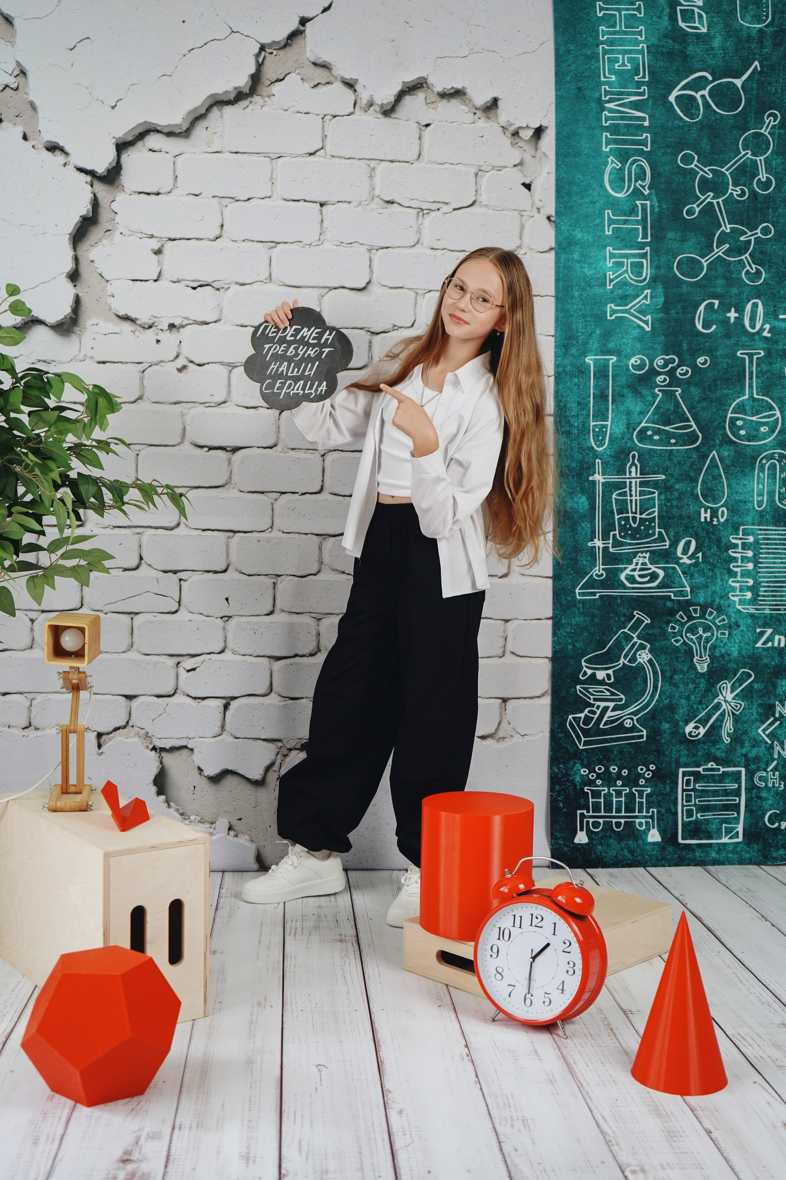 Лофт. БумальБум Выпускные альбомы