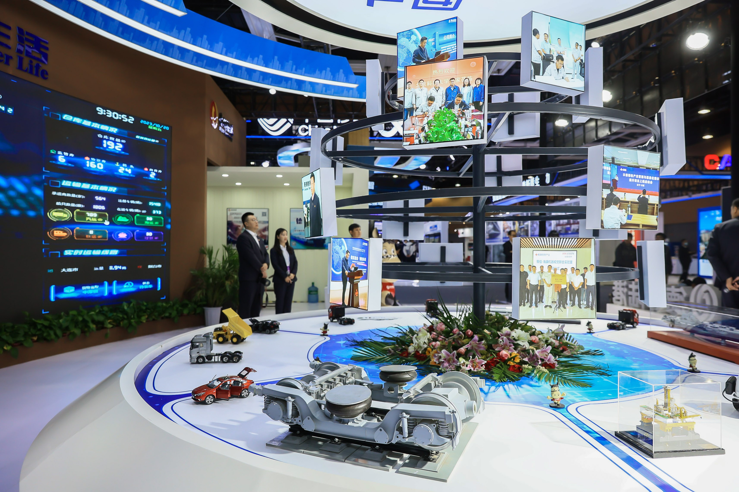 Выставка высоких технологий в Шэньяне. Моя фотография