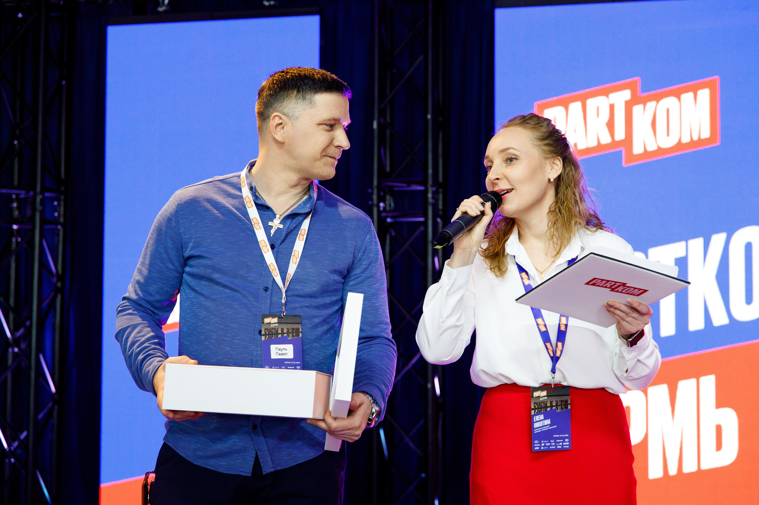 Репортажный фотограф Пермь. Фотограф Дмитрий Молчанов | Фотограф Пермь | Фотограф