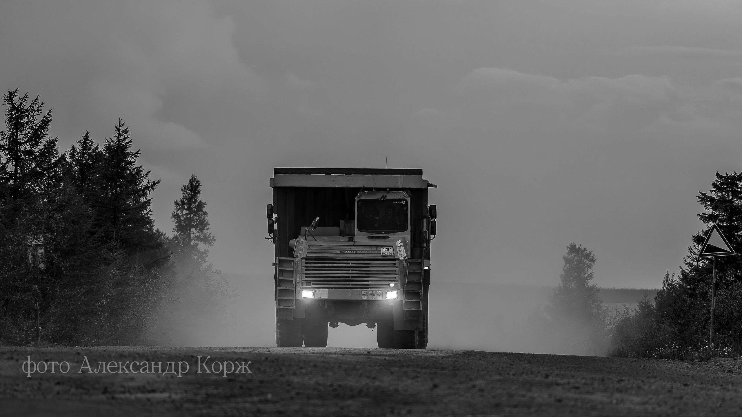 Фотографии Северного поселка Айхал. Фотографии и видеосъемка, Айхал, Удачный, Якутия. Фотографии Айхал