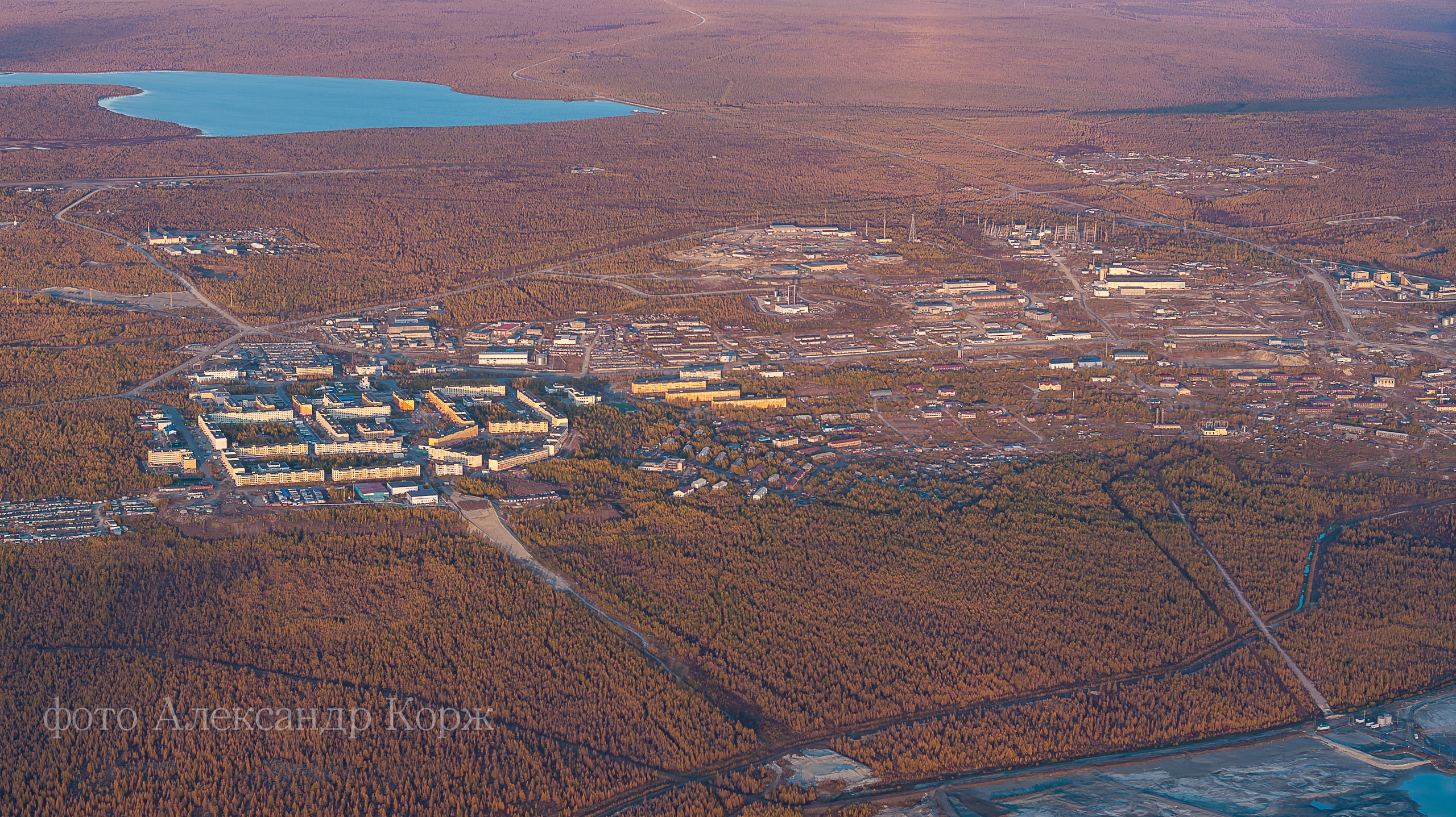 Золотая осень 2025. Айхал. Удачный. Мирный Якутия. Фотографии и видеосъемка, Айхал, Удачный, Якутия. Фотографии Айхал