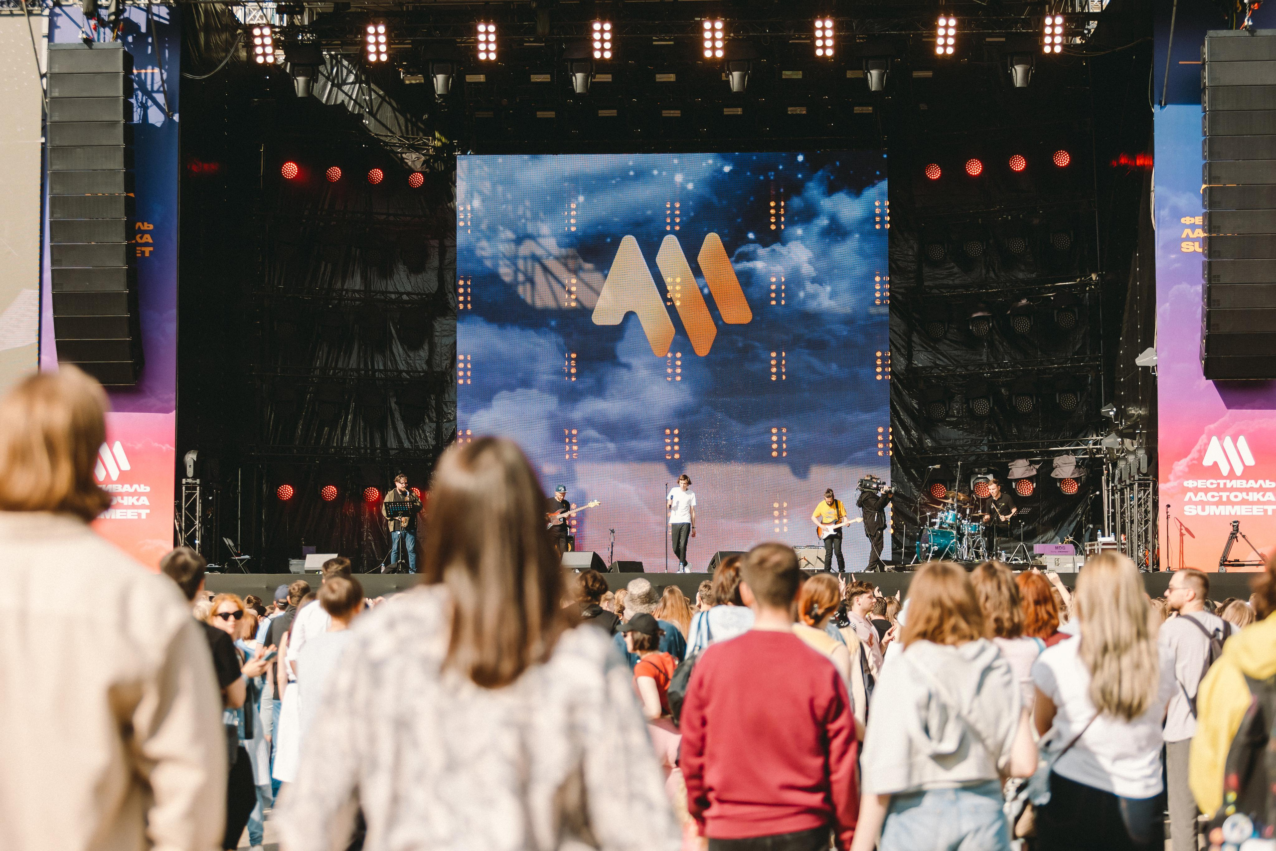 ДАЙТЕ ТАНК (!) НА ЛАСТОЧКА SUMMEET. Фотограф Сонкина Татьяна