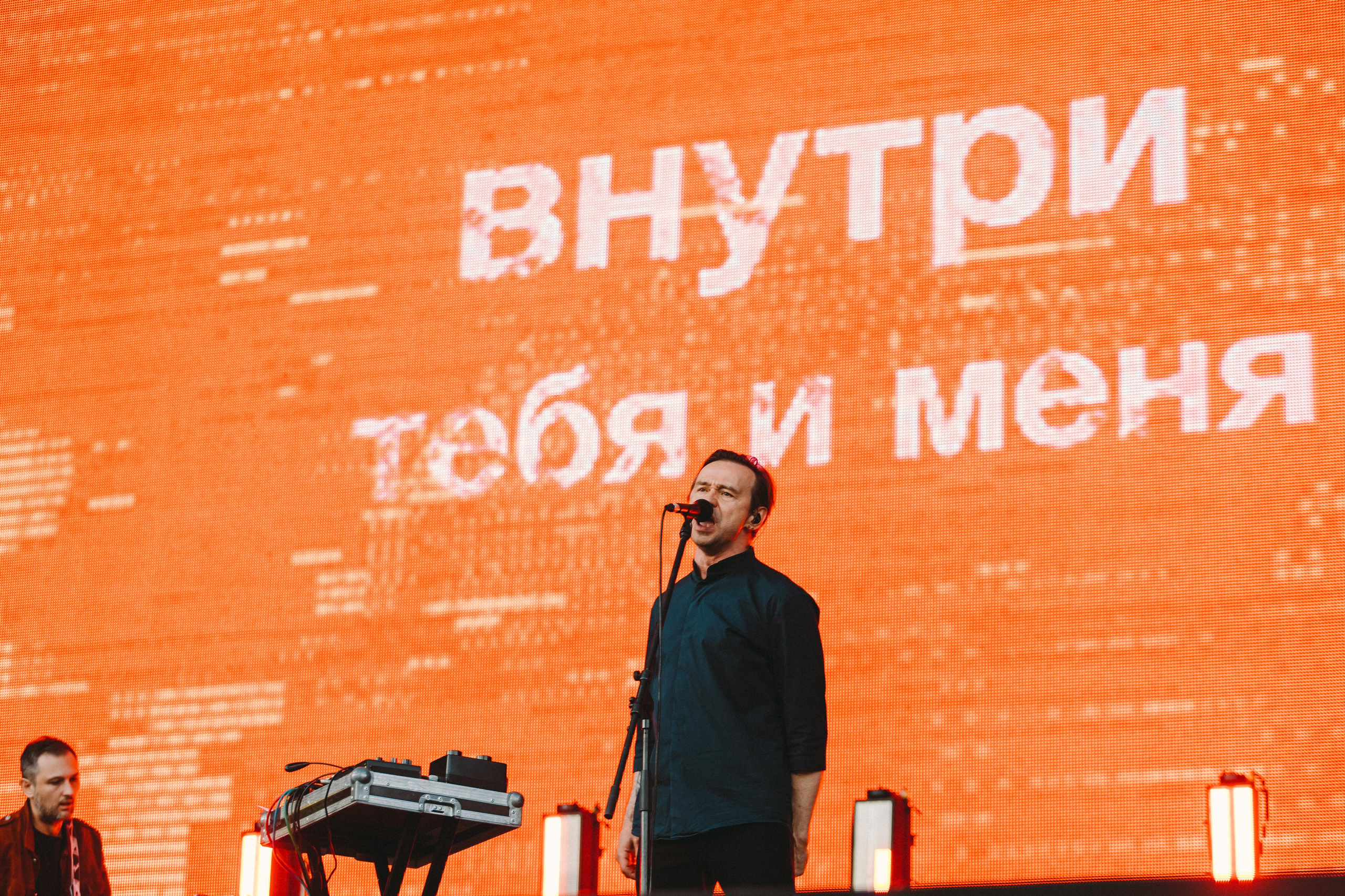 ДЕЛЬФИН НА ЛАСТОЧКА SUMMEET. Фотограф Сонкина Татьяна