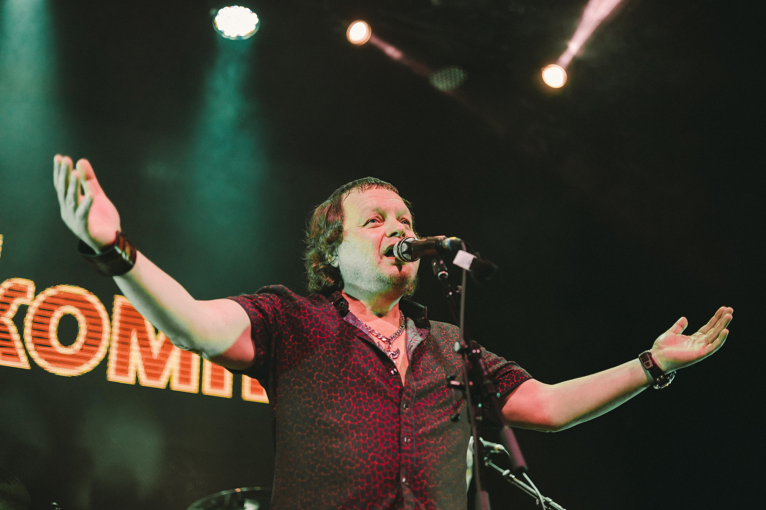 Группа Бахыт-Компот. Фотограф Сонкина Татьяна