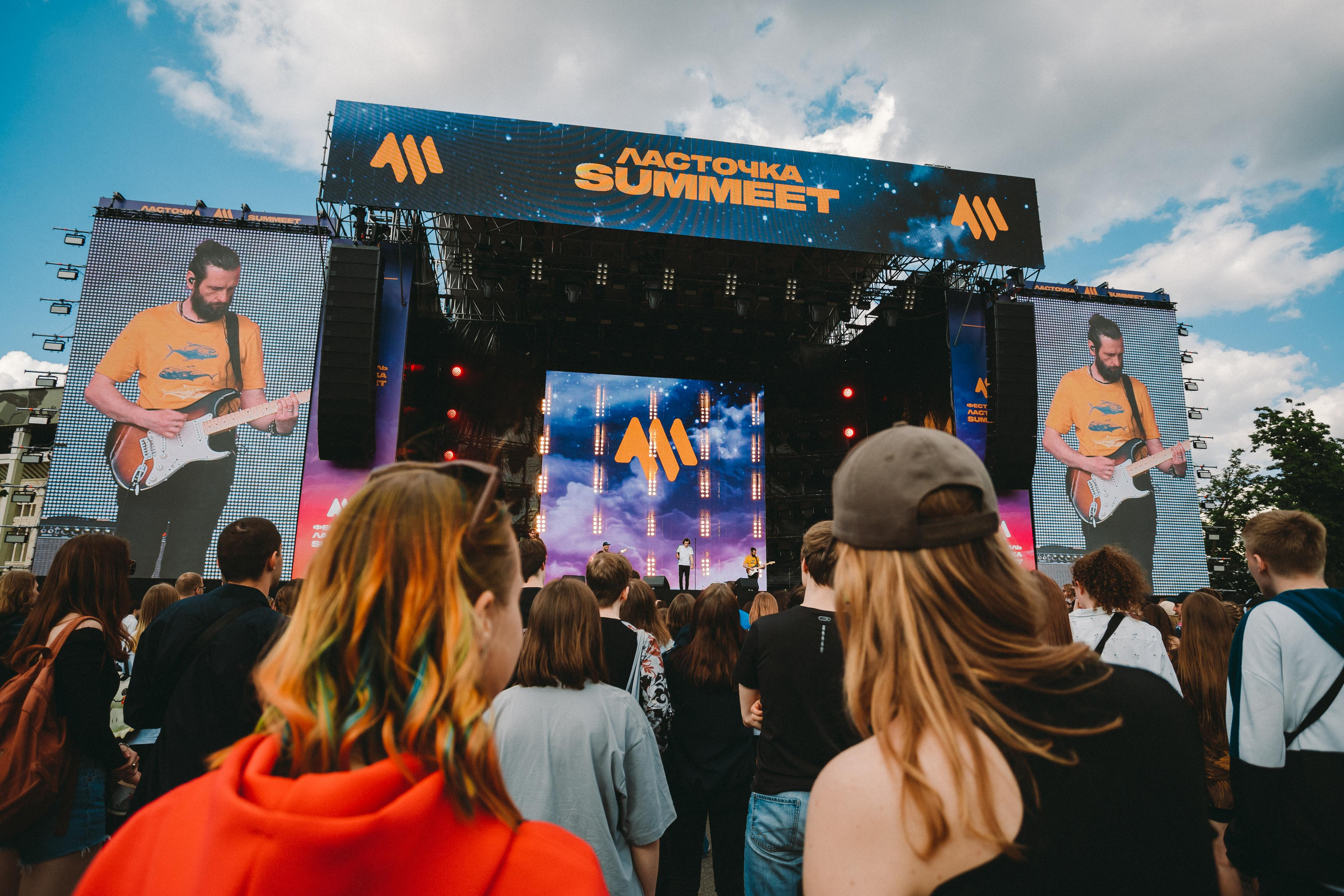 ДАЙТЕ ТАНК (!) НА ЛАСТОЧКА SUMMEET. Фотограф Сонкина Татьяна