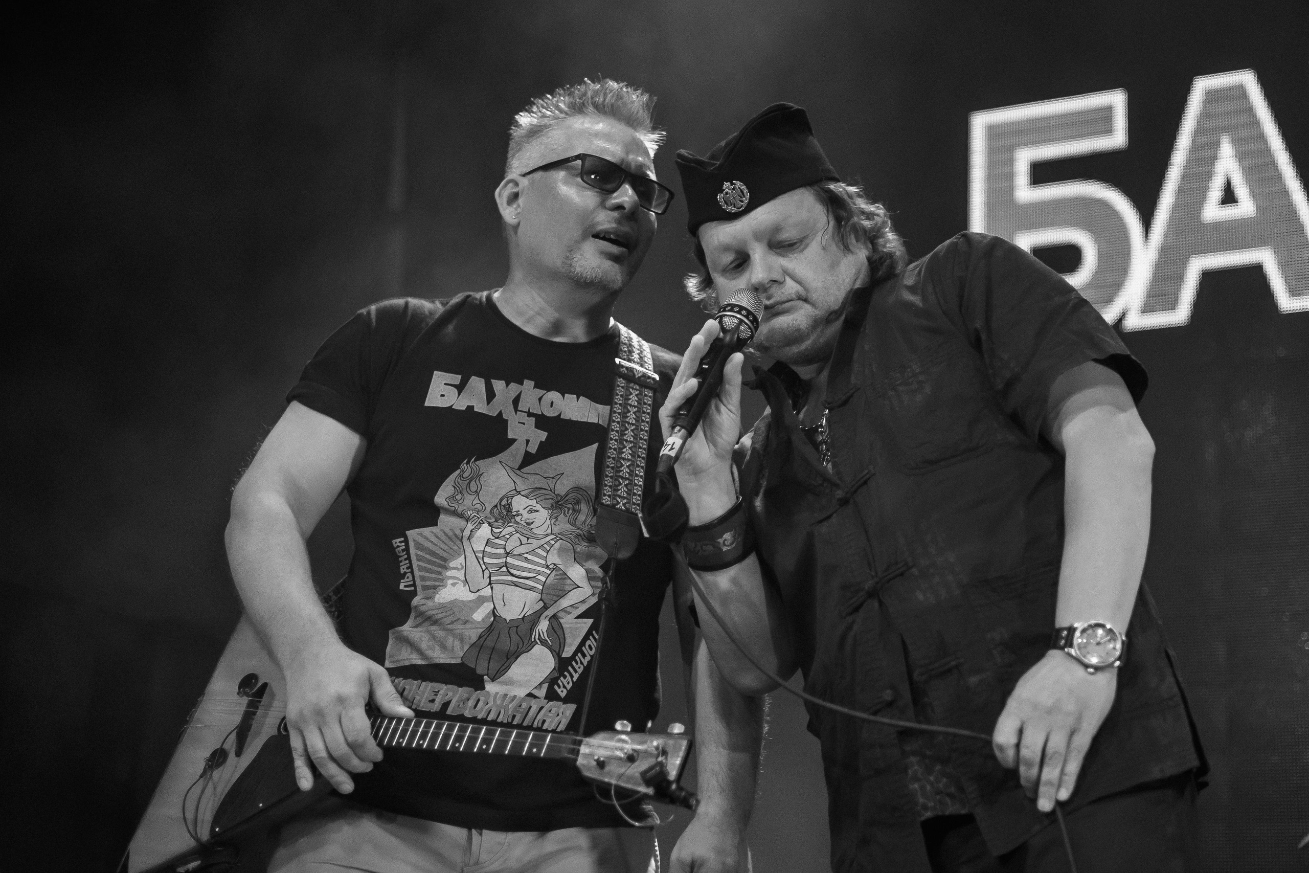 Группа Бахыт-Компот. Фотограф Сонкина Татьяна