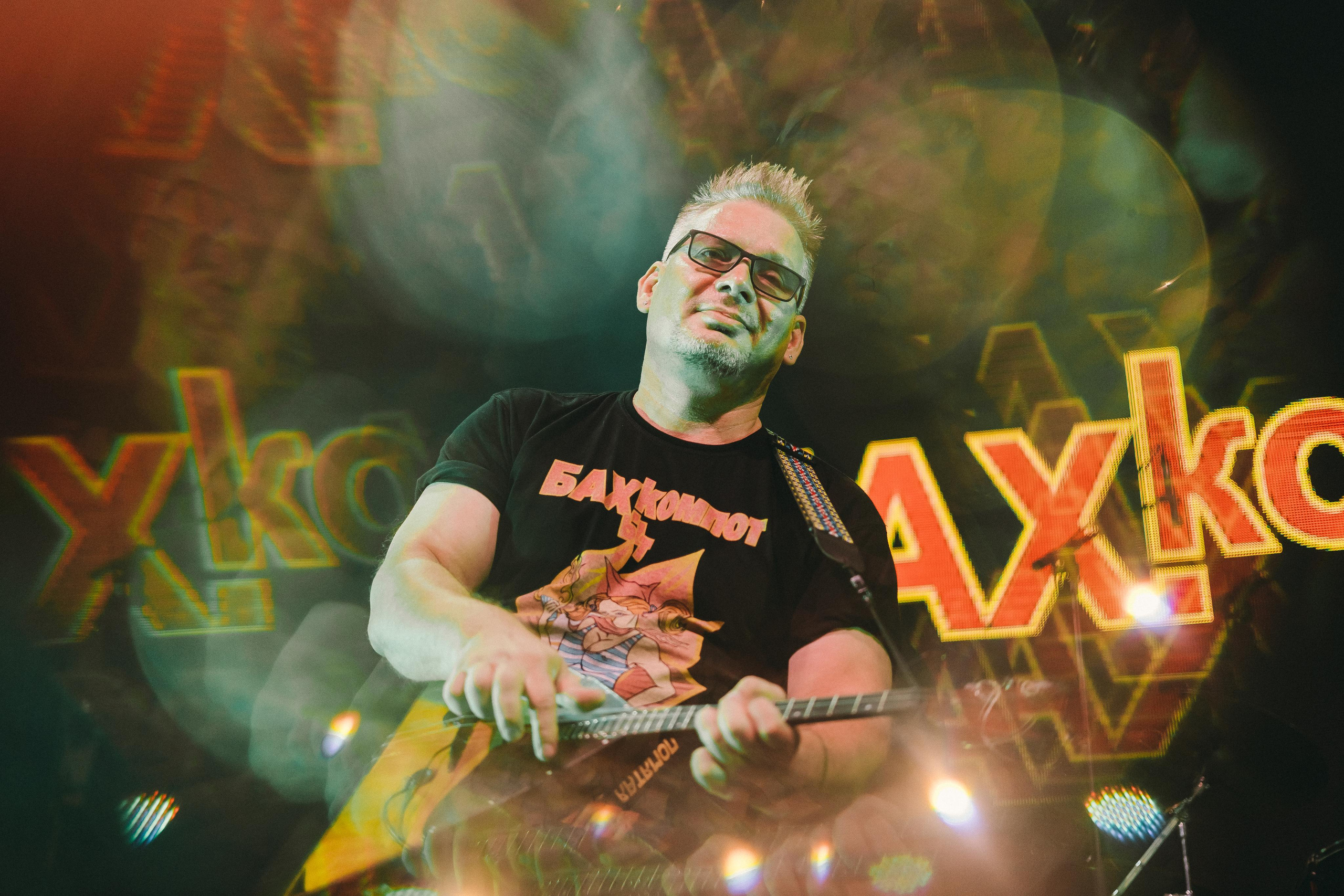 Группа Бахыт-Компот. Фотограф Сонкина Татьяна