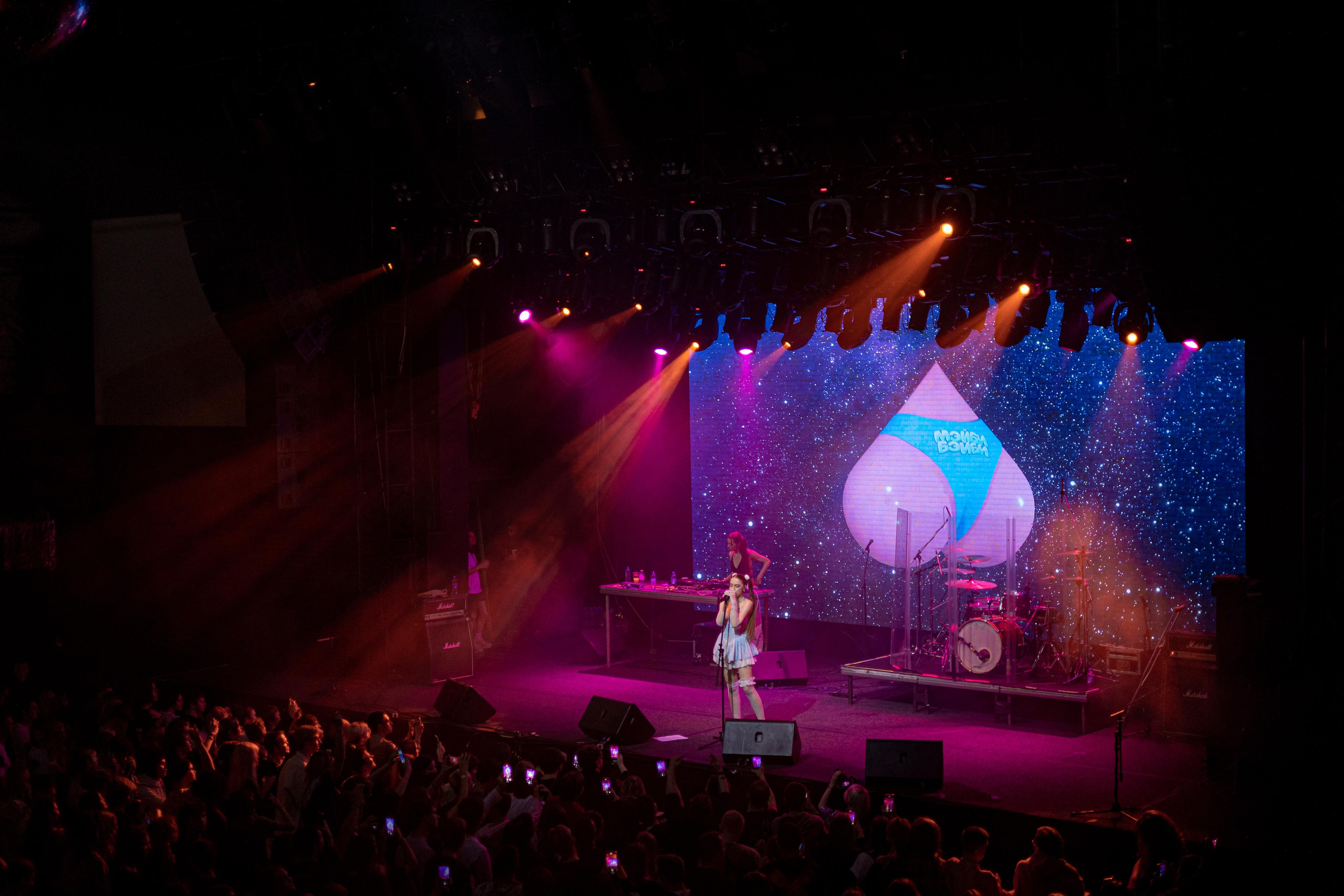 МЭЙБИ БЭЙБИ НА ТУРБОФЕСТЕ 2022. Фотограф Сонкина Татьяна