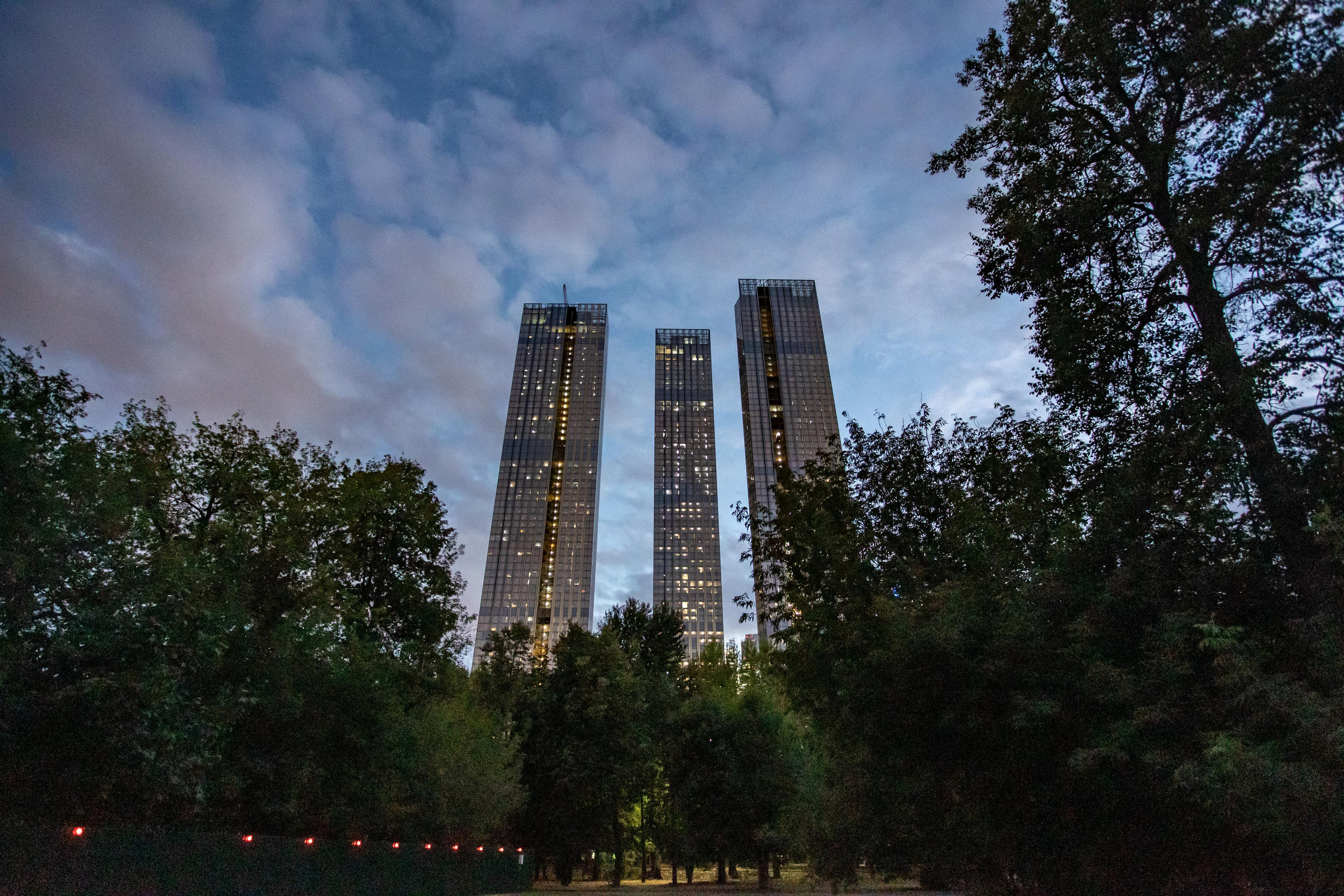 Парк Красная Пресня