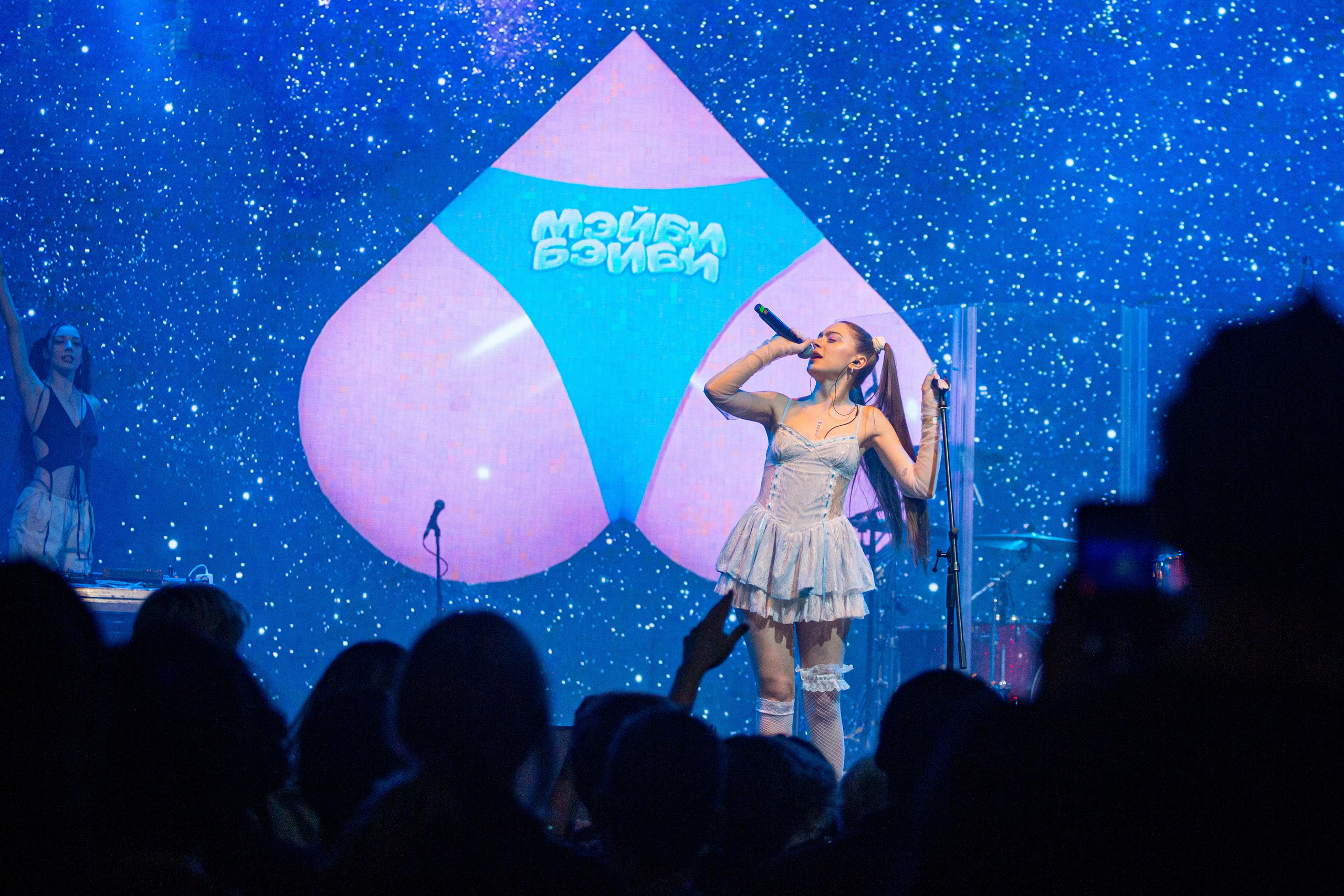 МЭЙБИ БЭЙБИ НА ТУРБОФЕСТЕ 2022. Фотограф Сонкина Татьяна
