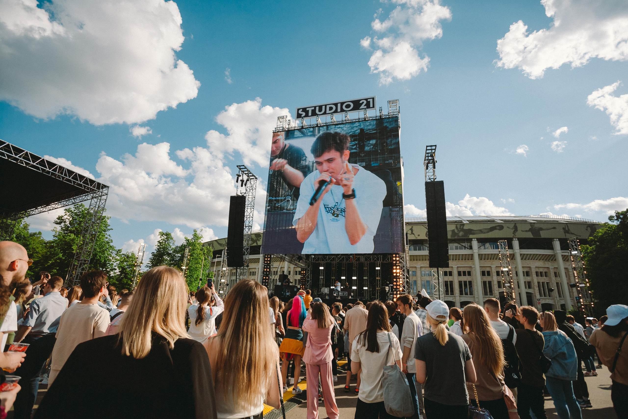 GONE.FLUDD НА ЛАСТОЧКА SUMMEET. Фотограф Сонкина Татьяна