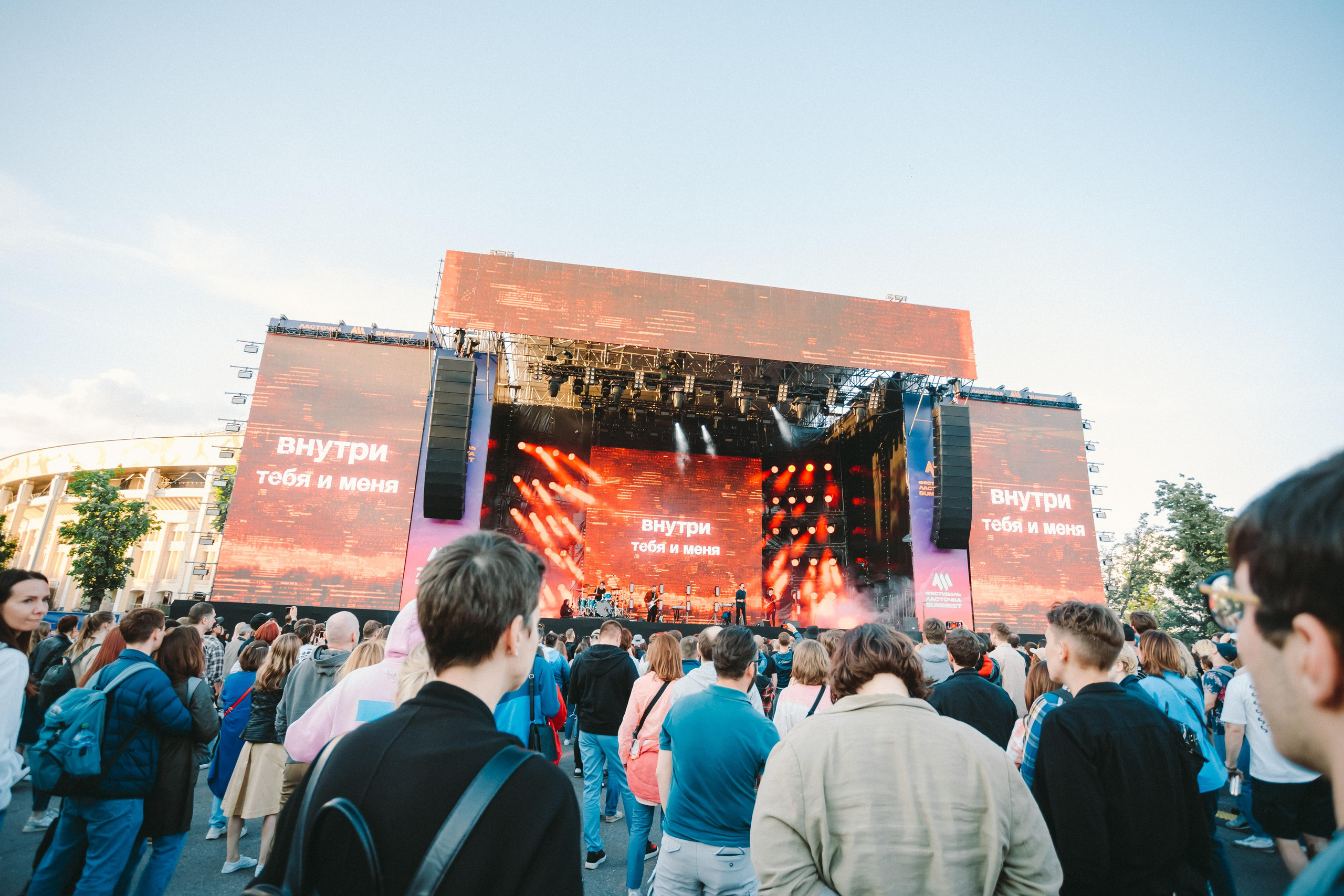 ДЕЛЬФИН НА ЛАСТОЧКА SUMMEET. Фотограф Сонкина Татьяна