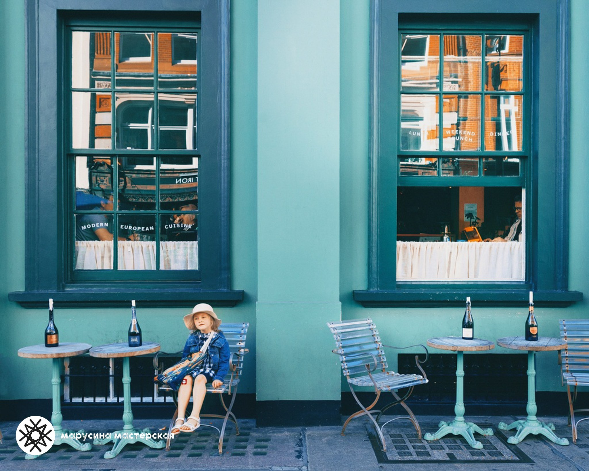 Оксана Мерзликина