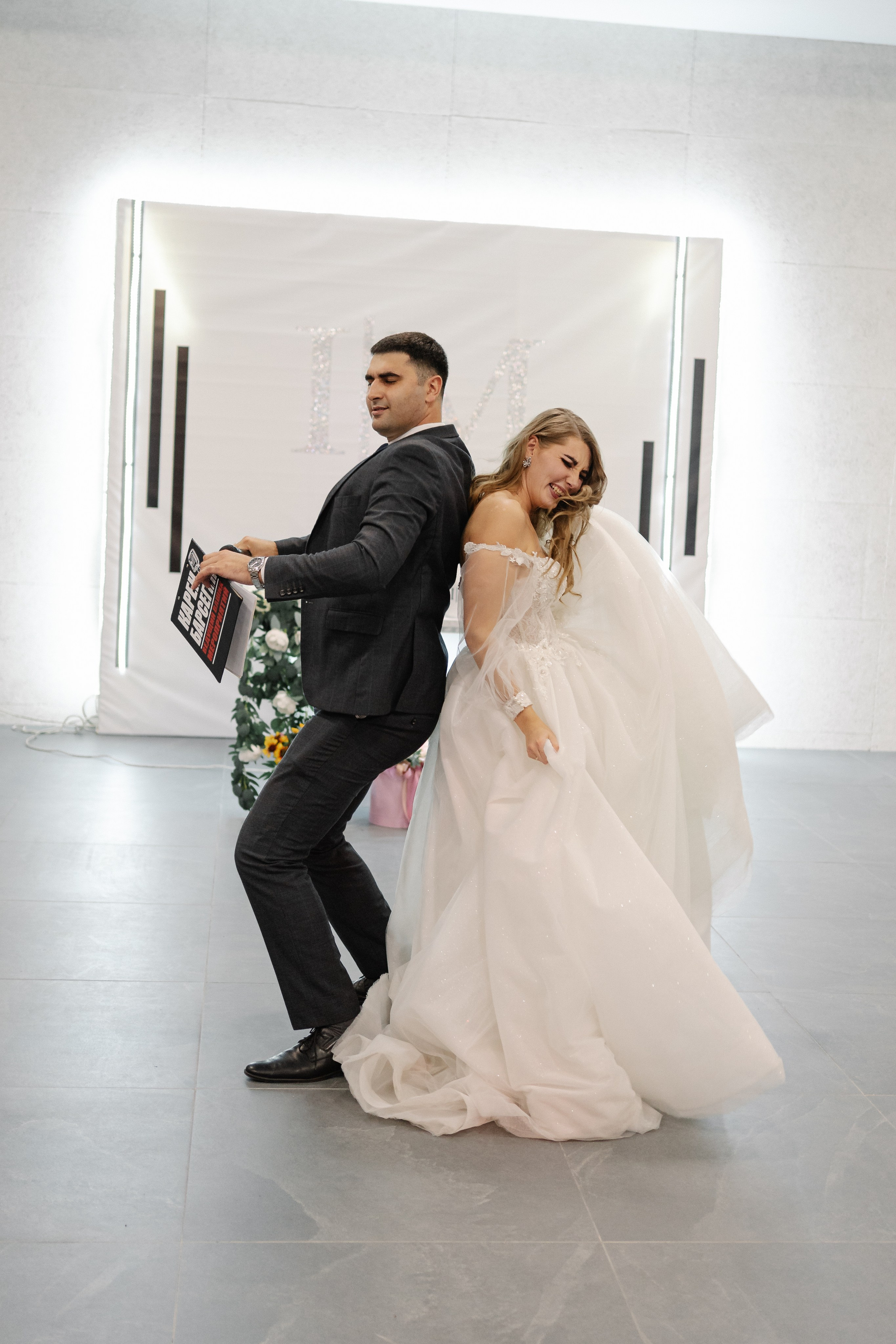 Мария и Илья