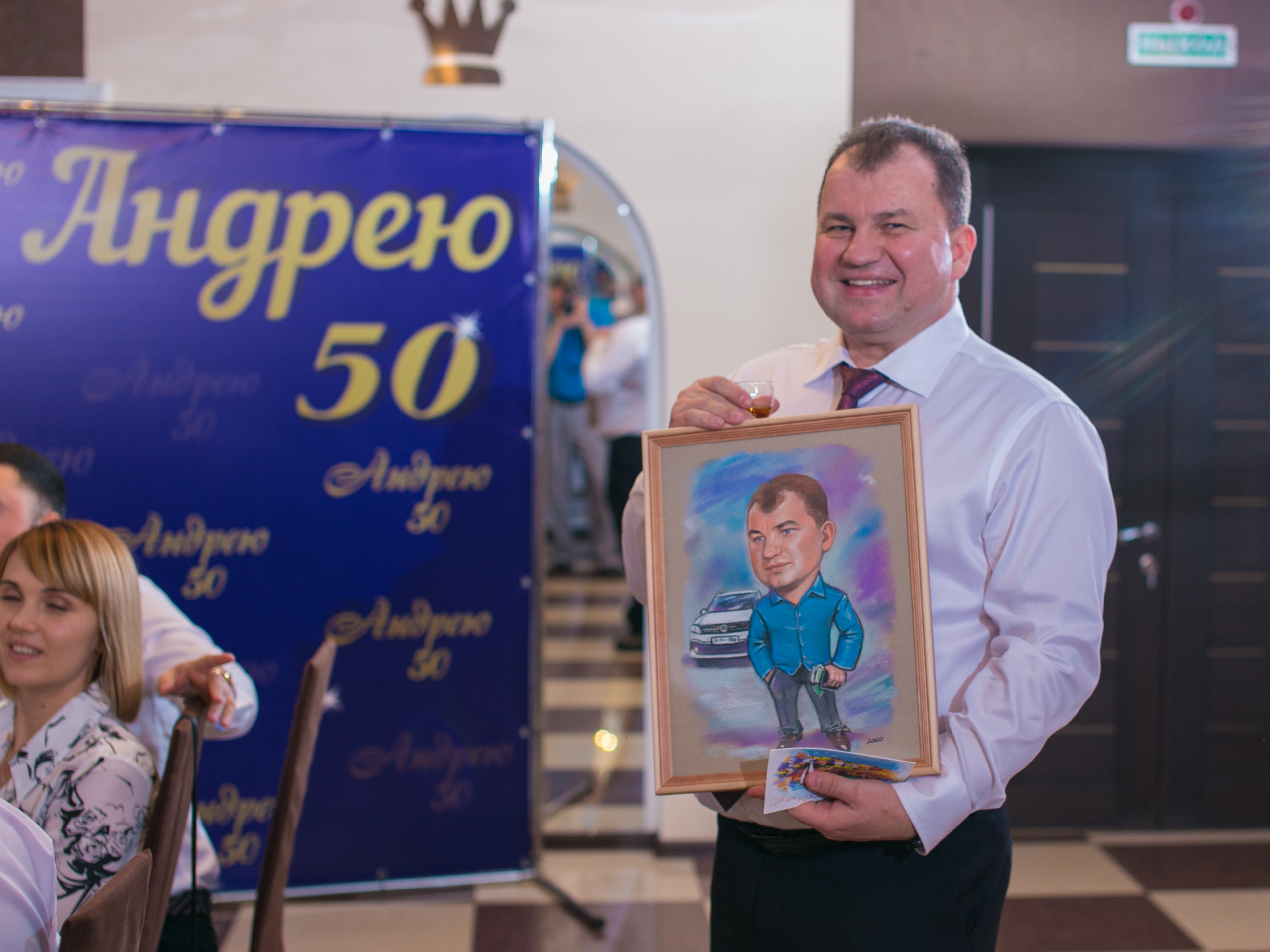 БАНКЕТЫ ЮБИЛЕИ. Спортивный фотограф Нижний Новгород