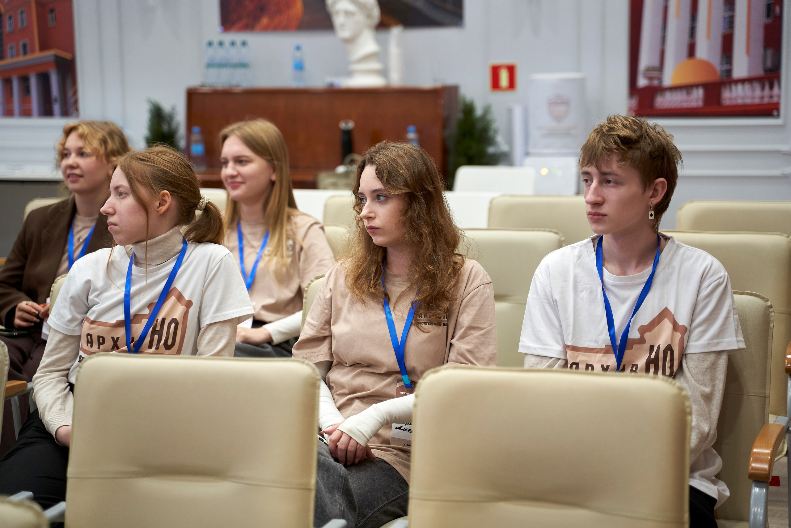 Межрегиональная конференция «Архивы и волонтерство в эпоху глобальной цифровизации». Репортажный фотограф Вилянов Евгений. Нижний Новгород