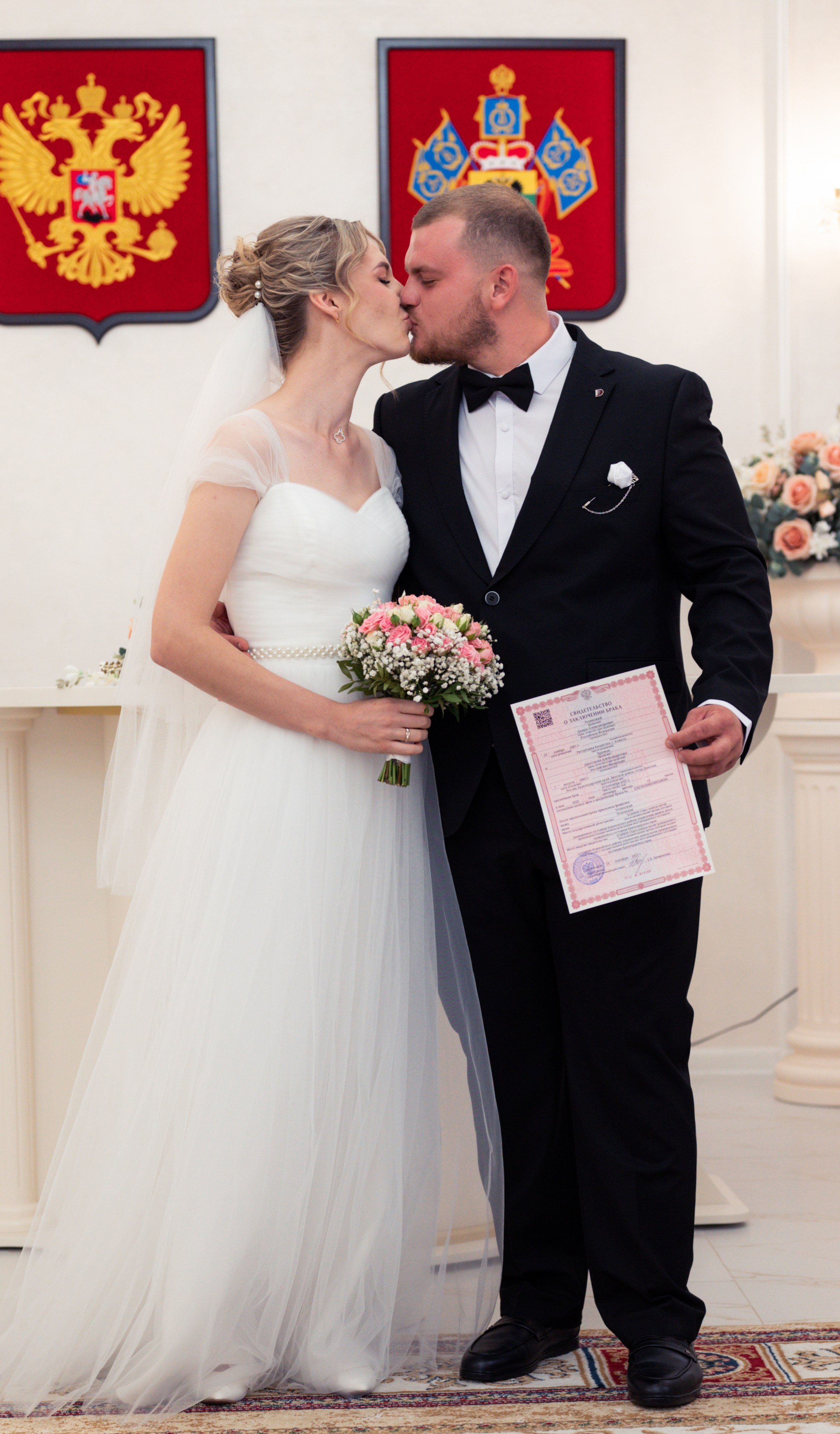 Даниил и Анастасия. Фотограф Краснодарский край