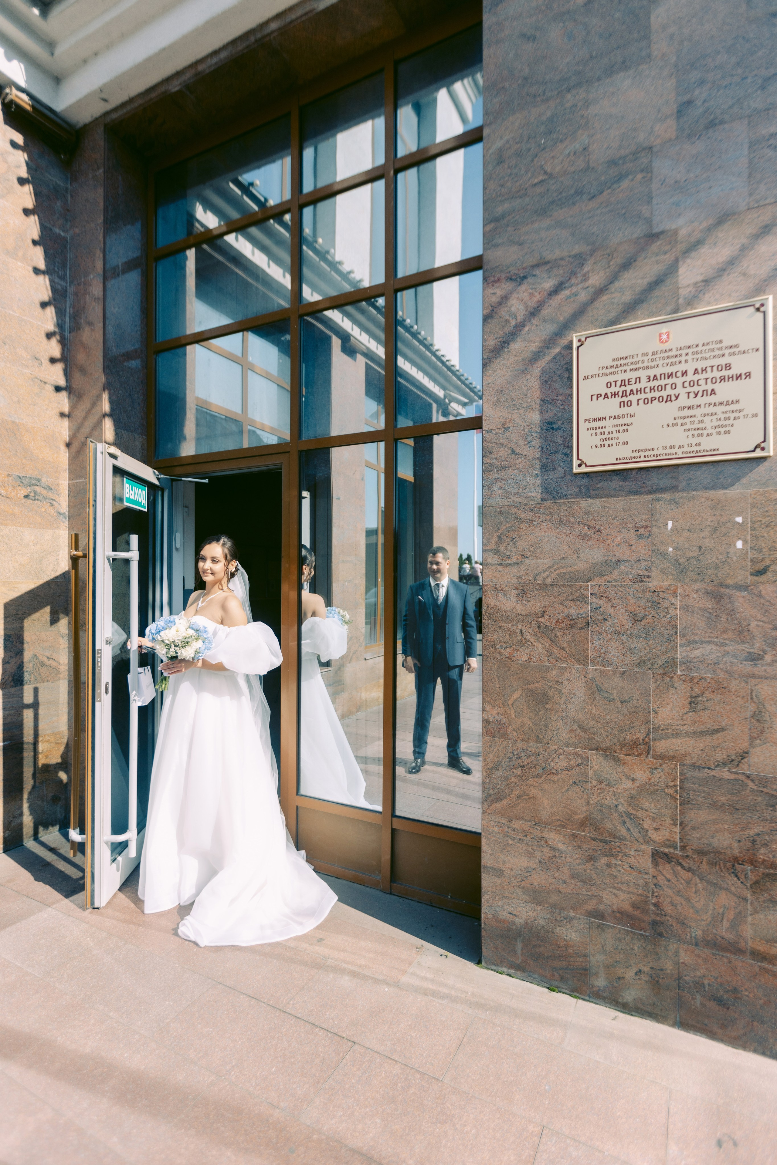 Про свадьбу Андрея и Насти. Семейный и детский фотограф в Туле